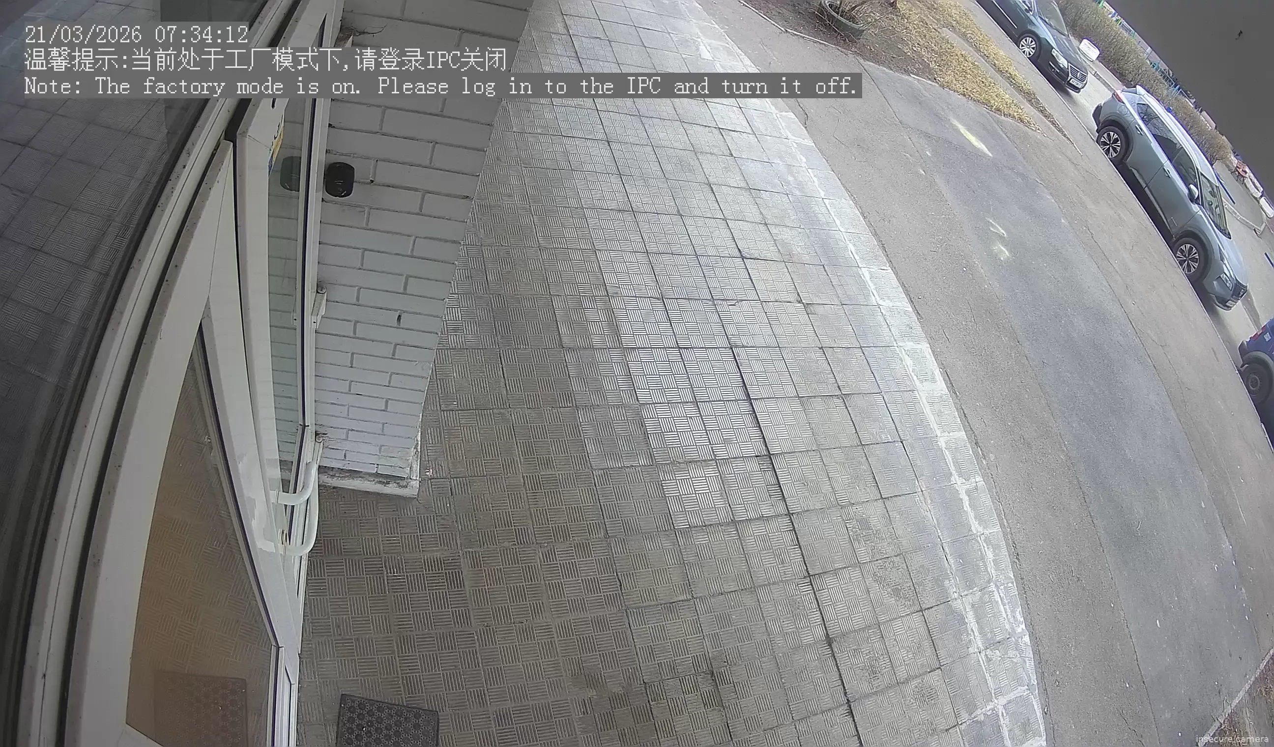 Capture from Mar 21, 2026 at 05:34 AM