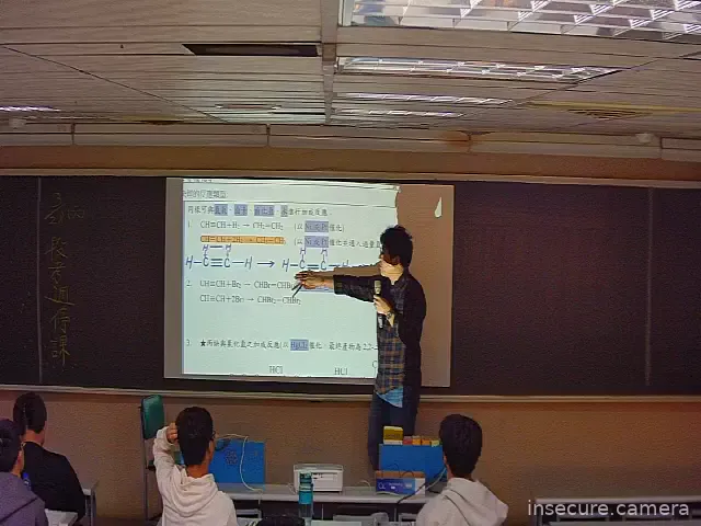 Capture from Mar 14, 2026 at 07:58 AM