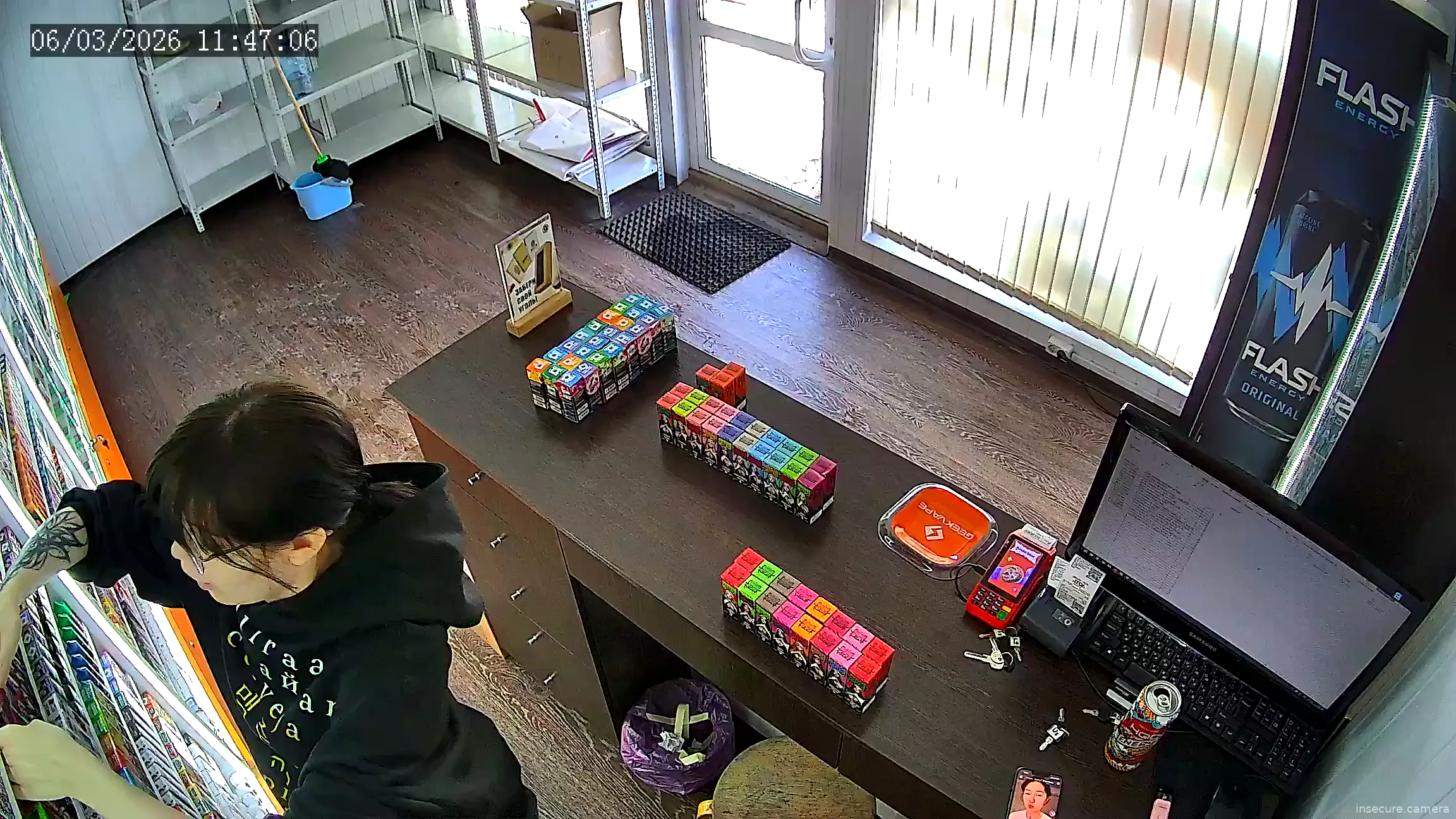 Capture from Mar 06, 2026 at 05:47 AM