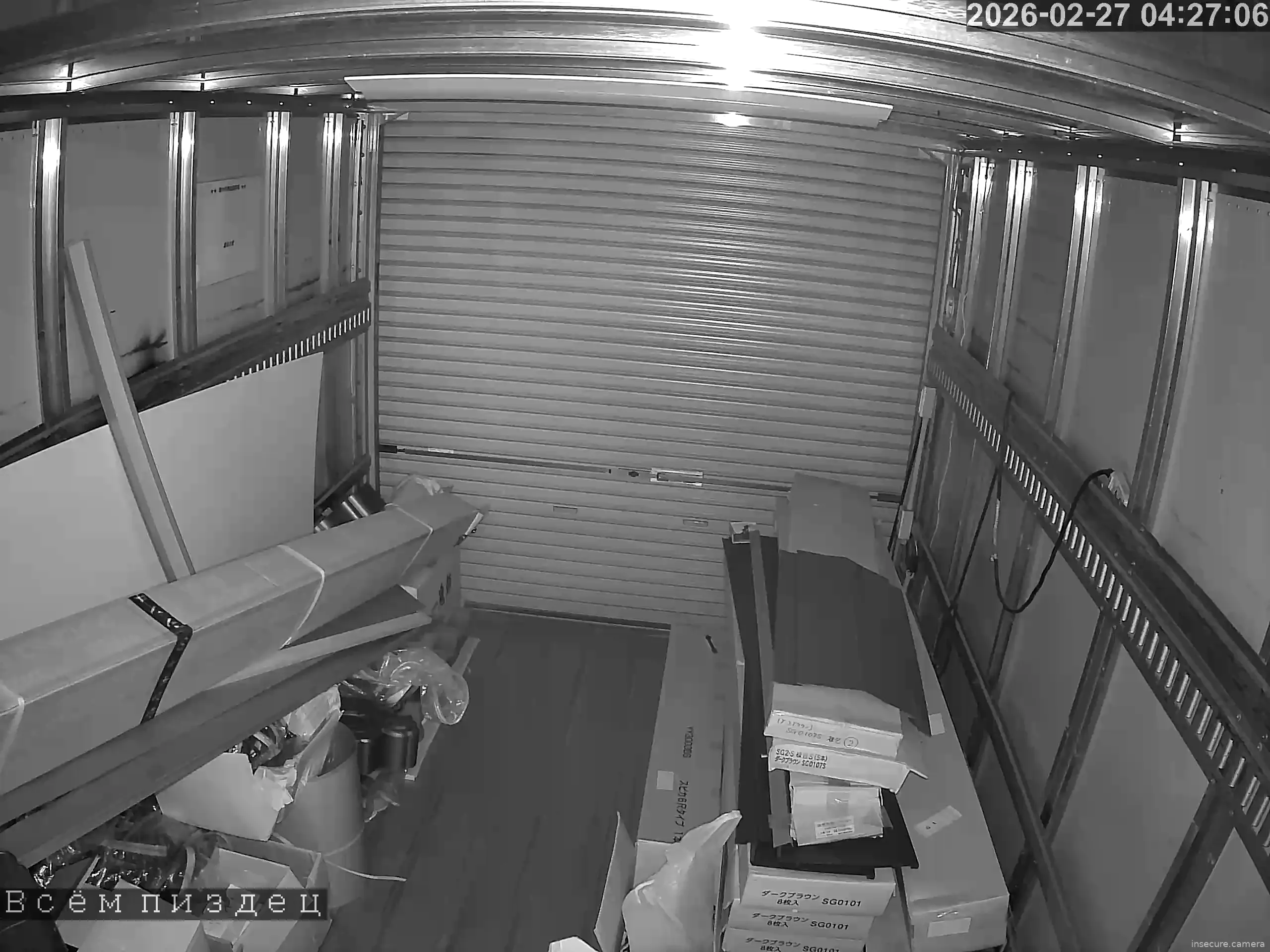 Capture from Feb 26, 2026 at 08:28 PM