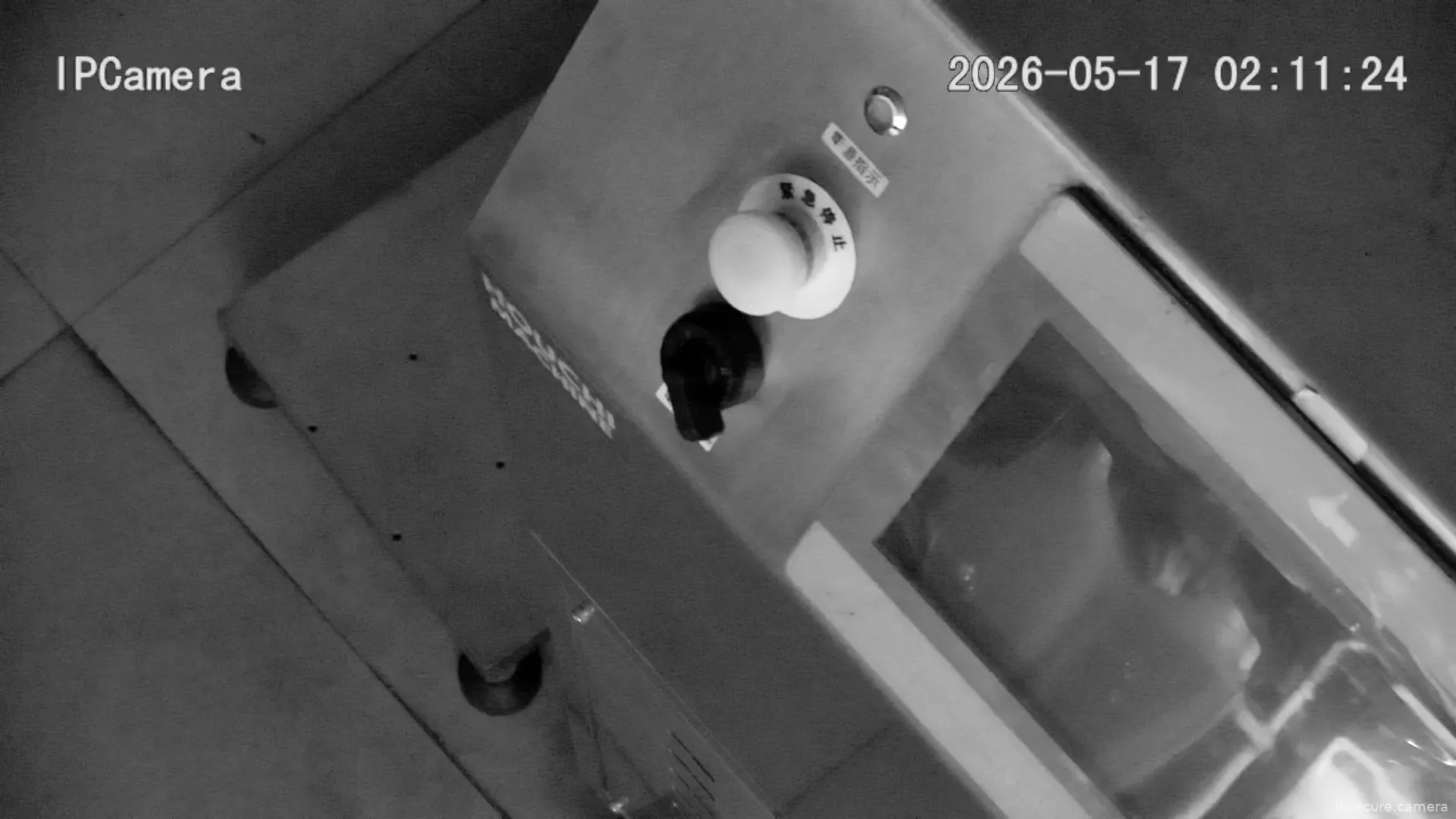 Capture from May 16, 2026 at 06:02 PM