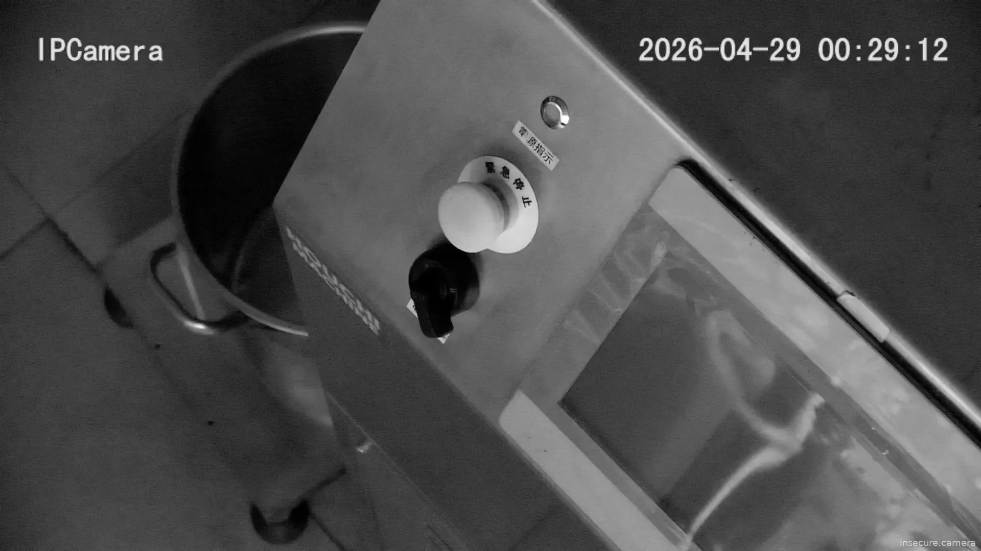Capture from Apr 28, 2026 at 04:19 PM