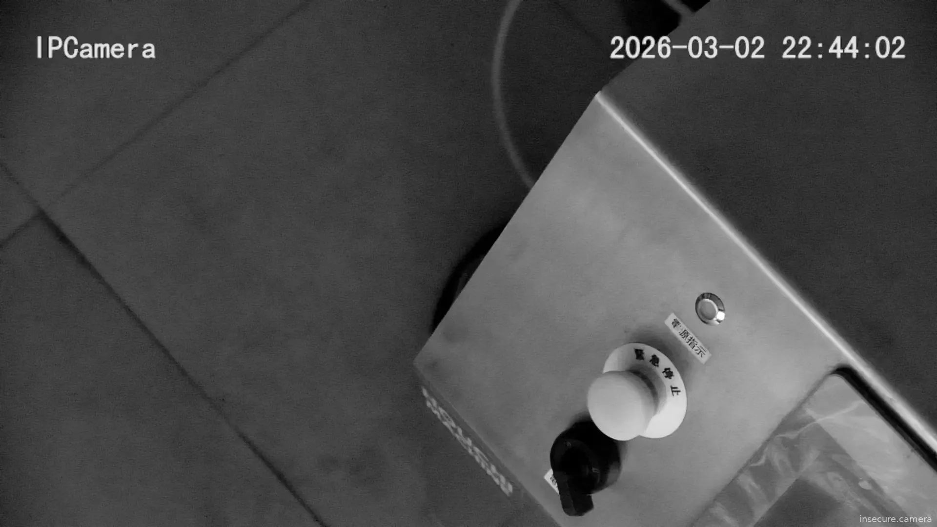 Capture from Mar 02, 2026 at 02:38 PM