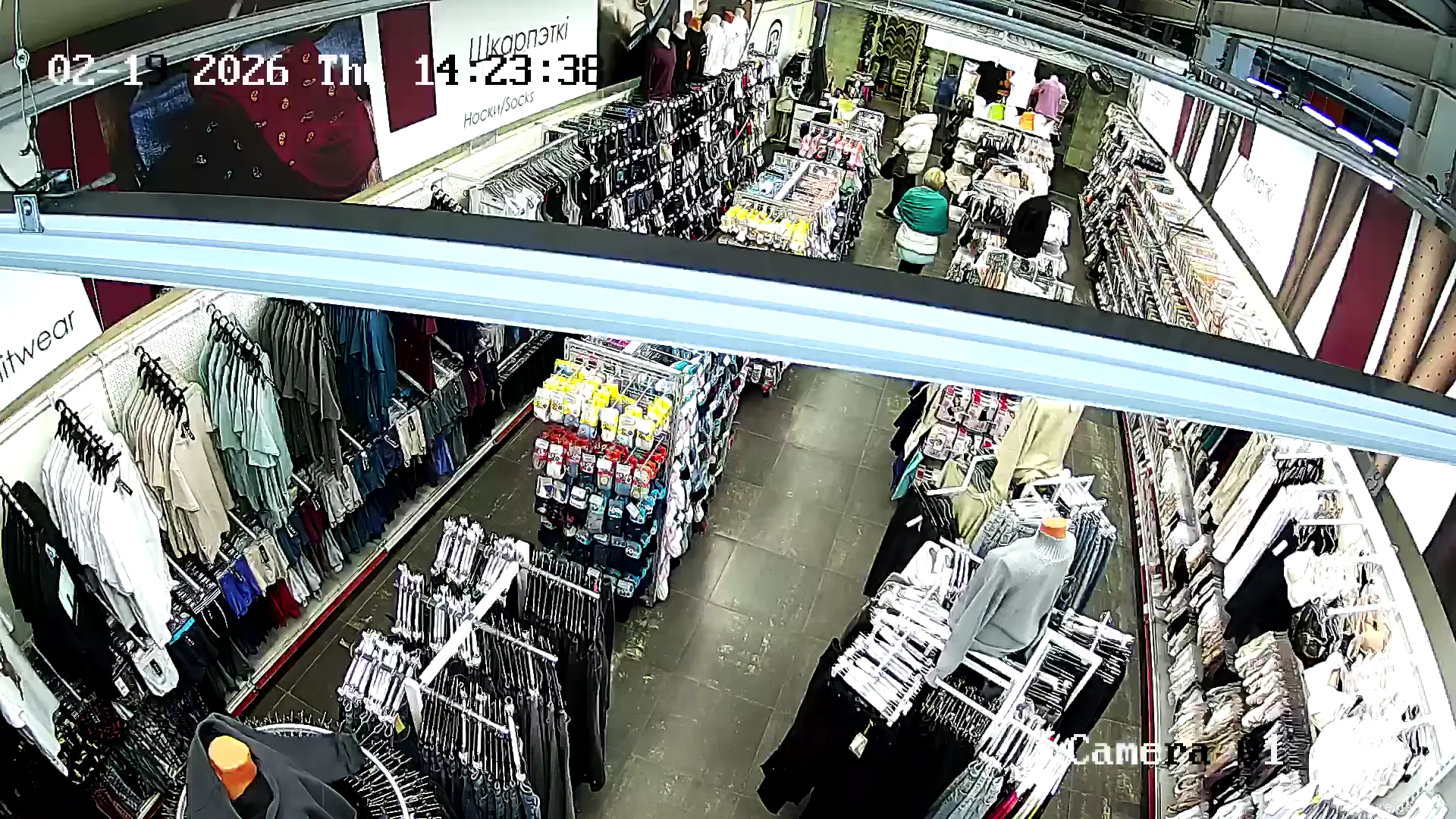 Capture from Feb 19, 2026 at 11:23 AM