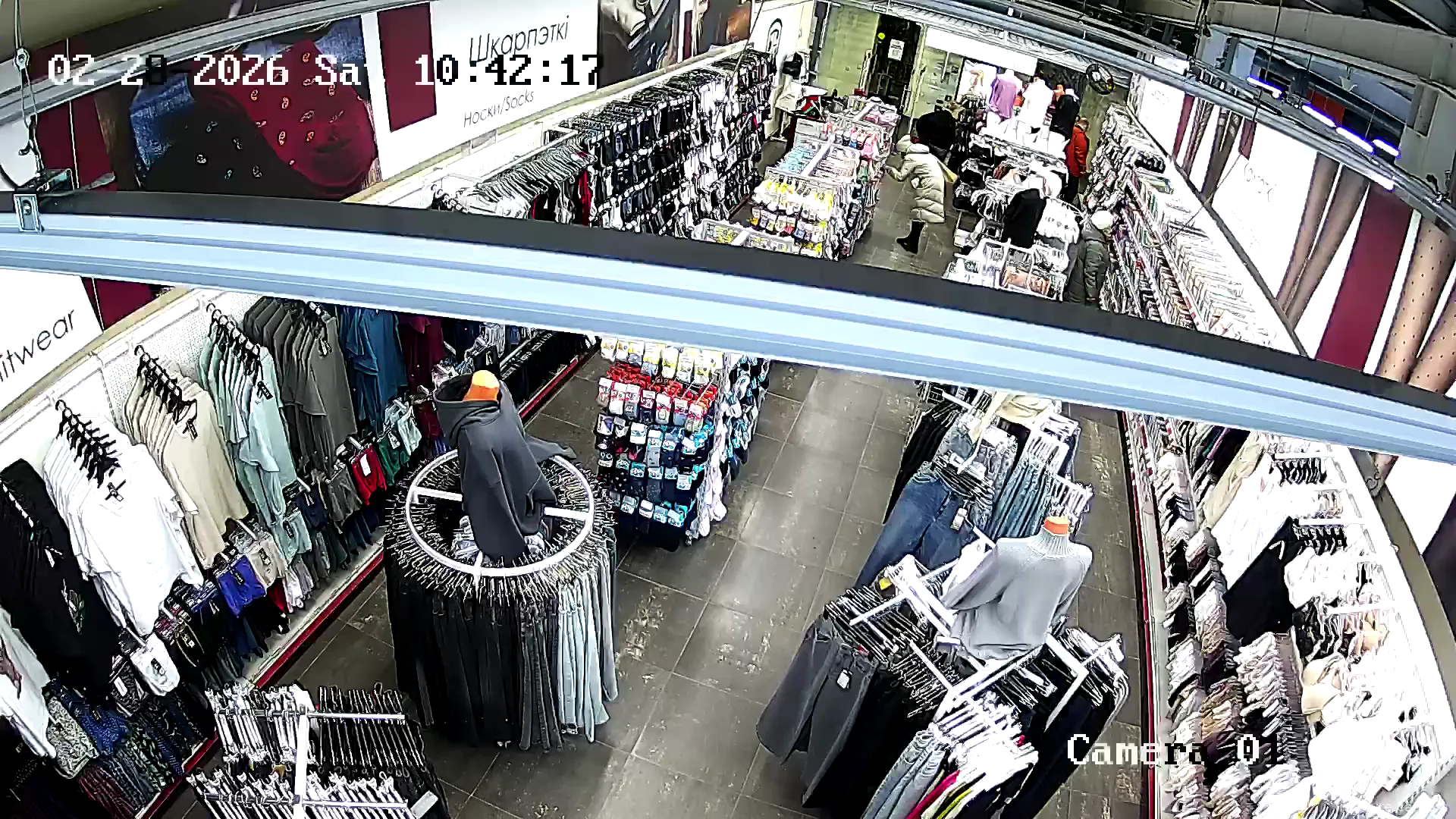 Capture from Feb 28, 2026 at 07:42 AM