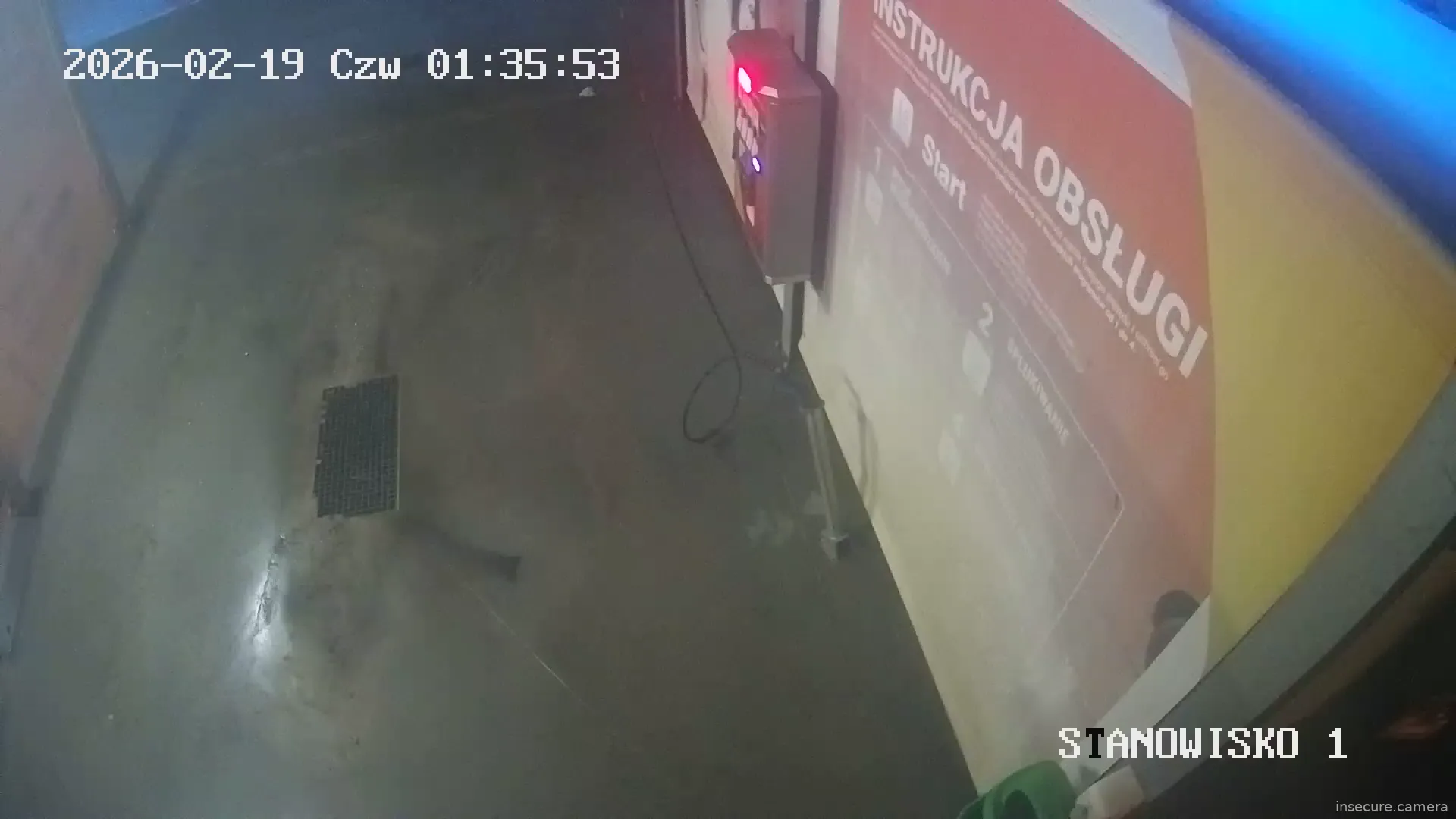 Capture from Feb 19, 2026 at 12:28 AM