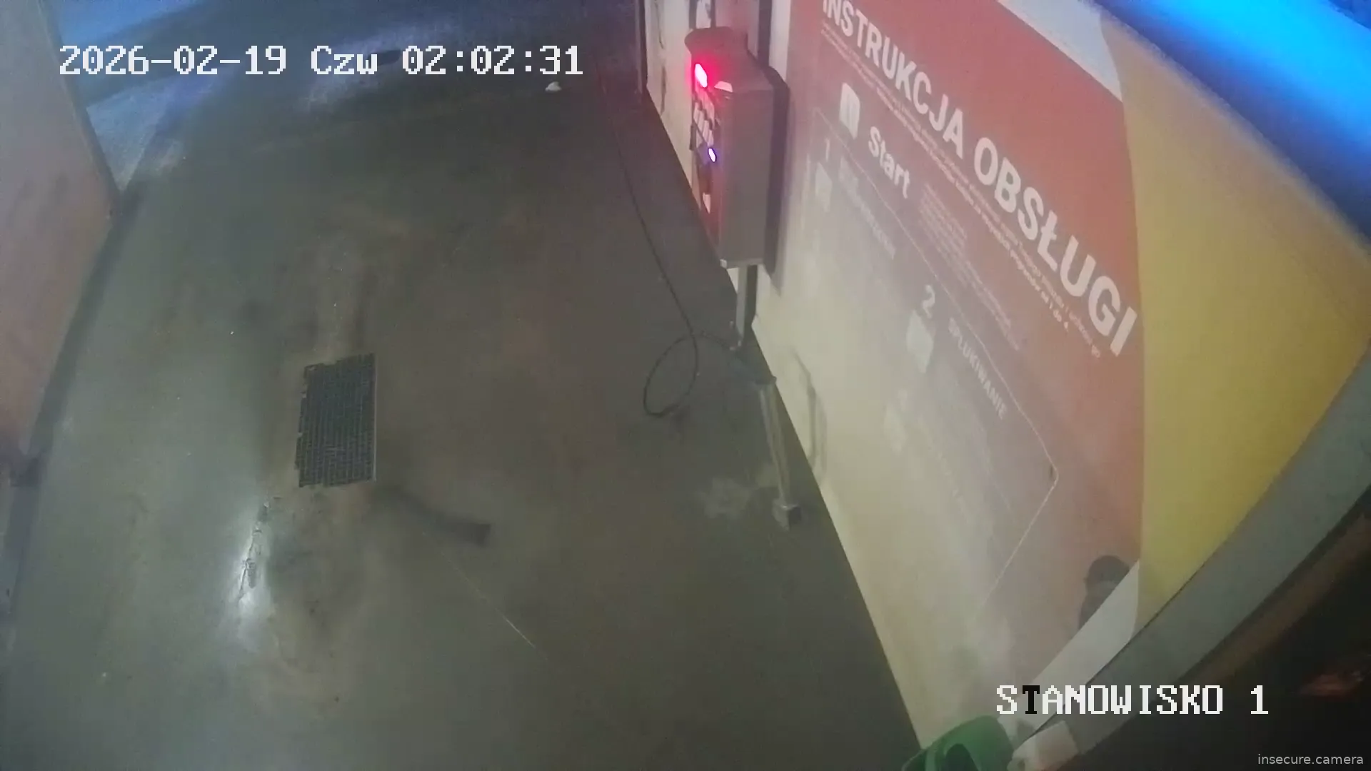 Capture from Feb 19, 2026 at 12:55 AM