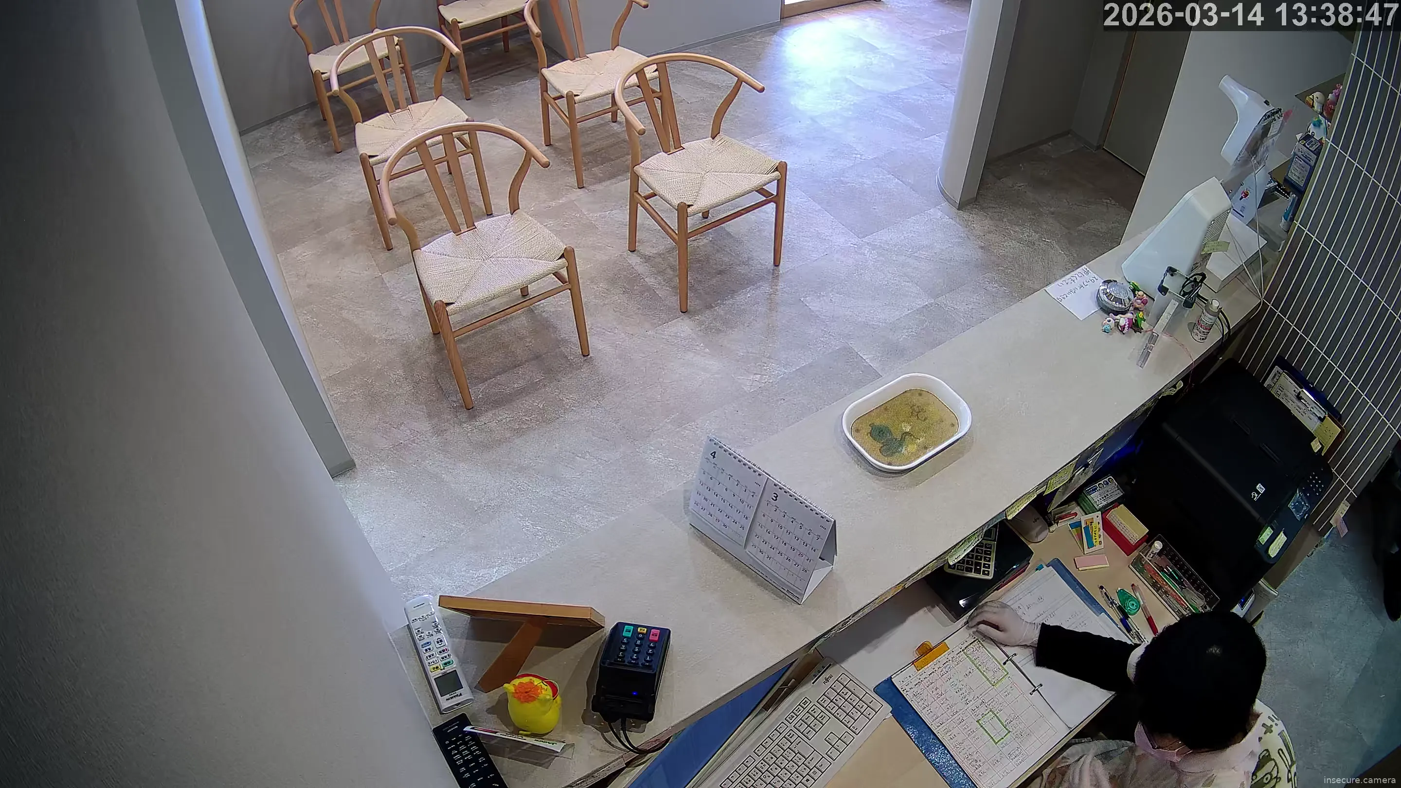 Capture from Mar 14, 2026 at 05:39 AM