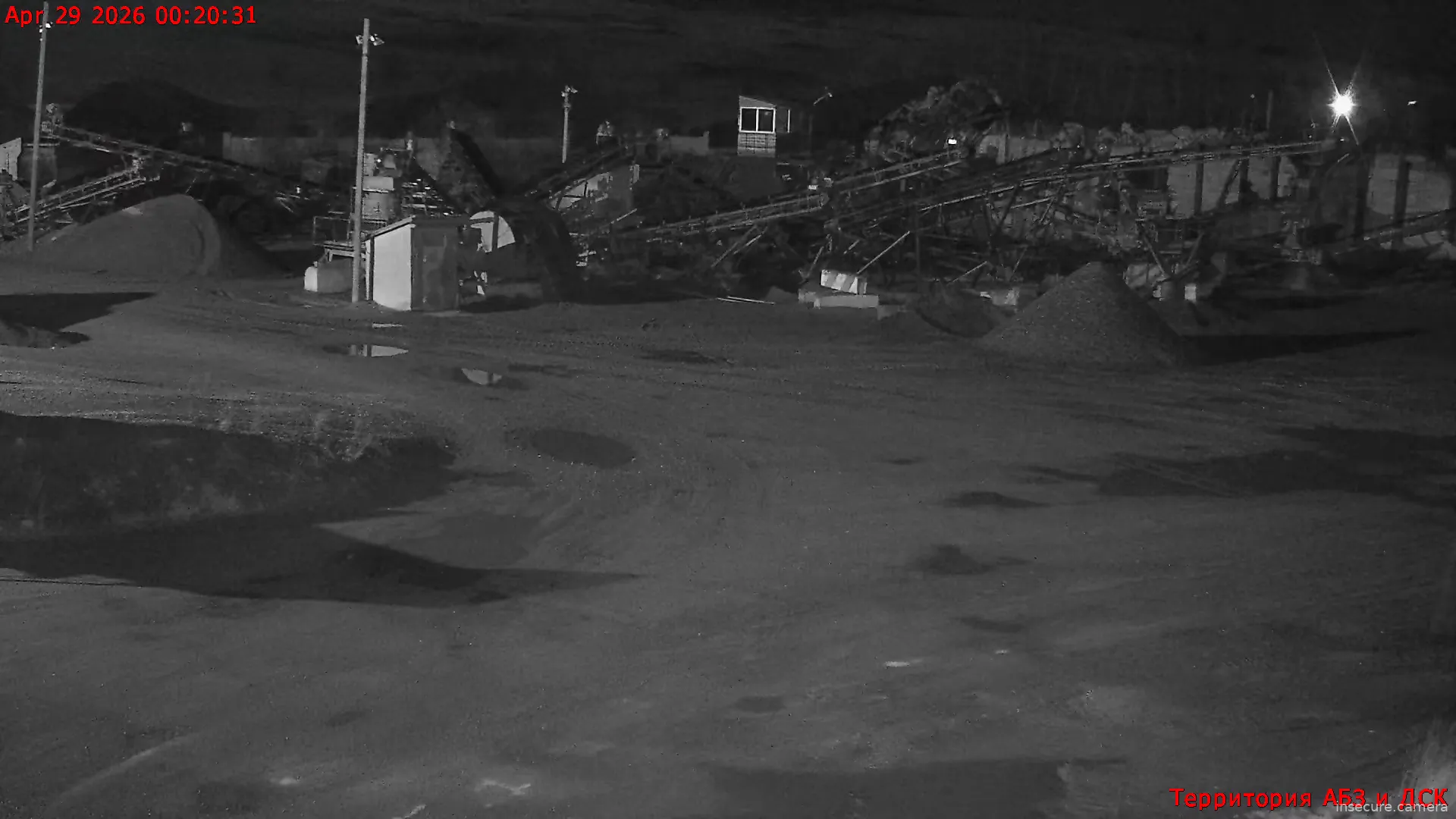Capture from Apr 28, 2026 at 05:19 PM