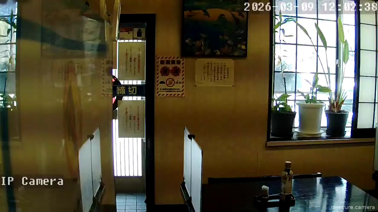 Capture from Mar 09, 2026 at 03:03 AM