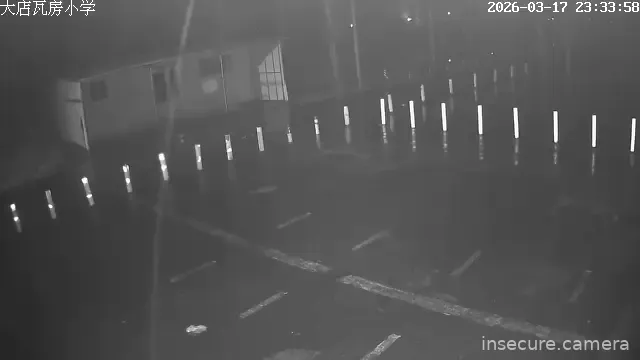 Capture from Mar 17, 2026 at 03:34 PM