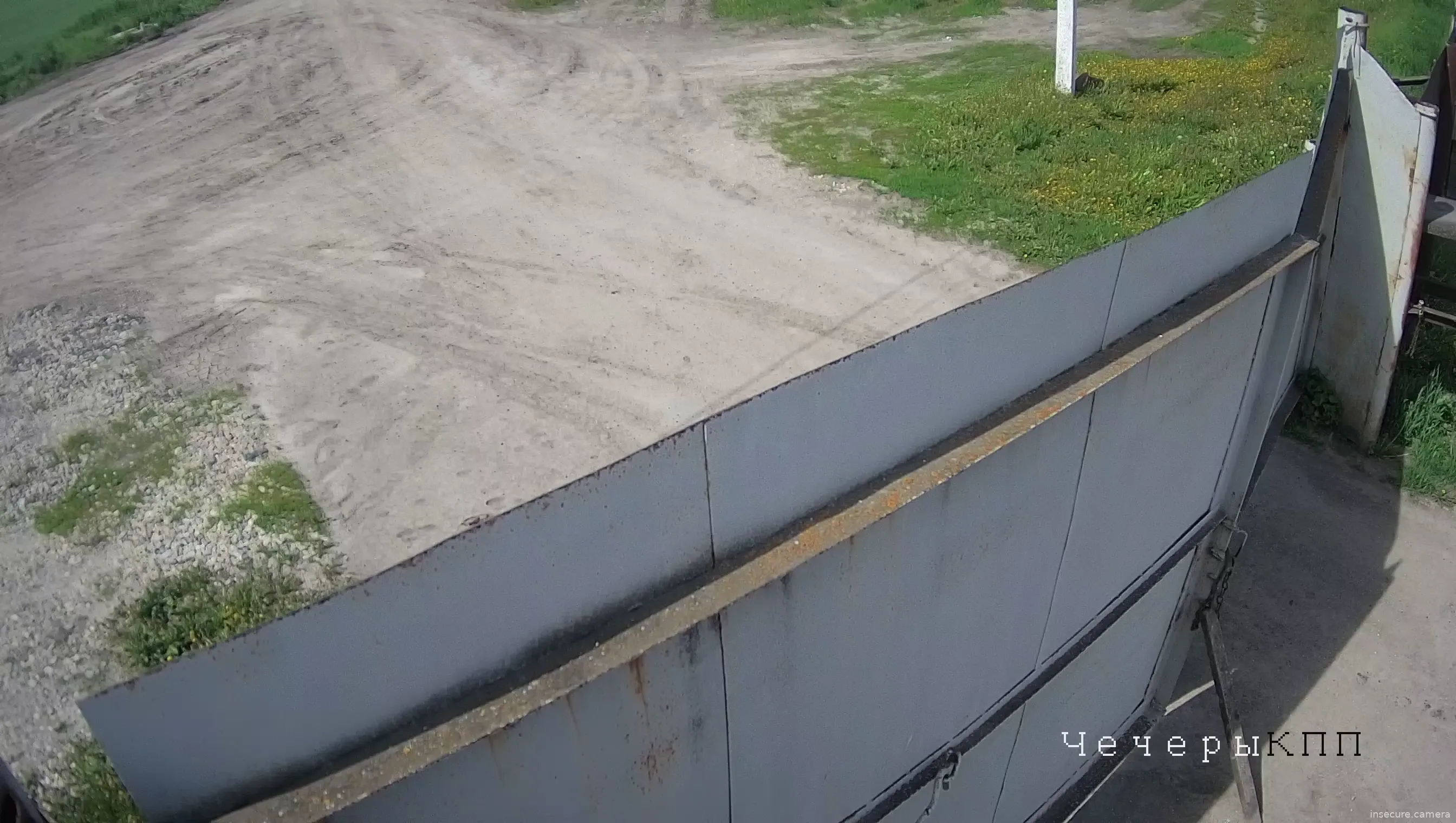Capture from May 18, 2026 at 11:14 AM