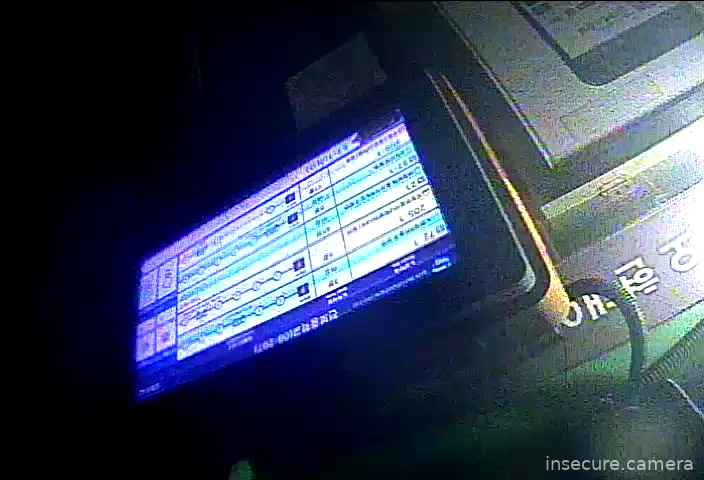 Capture from Feb 19, 2026 at 09:42 AM