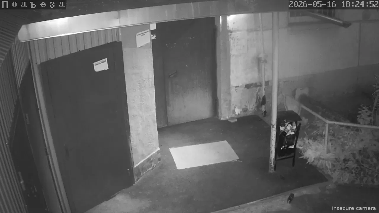Capture from May 16, 2026 at 10:25 PM