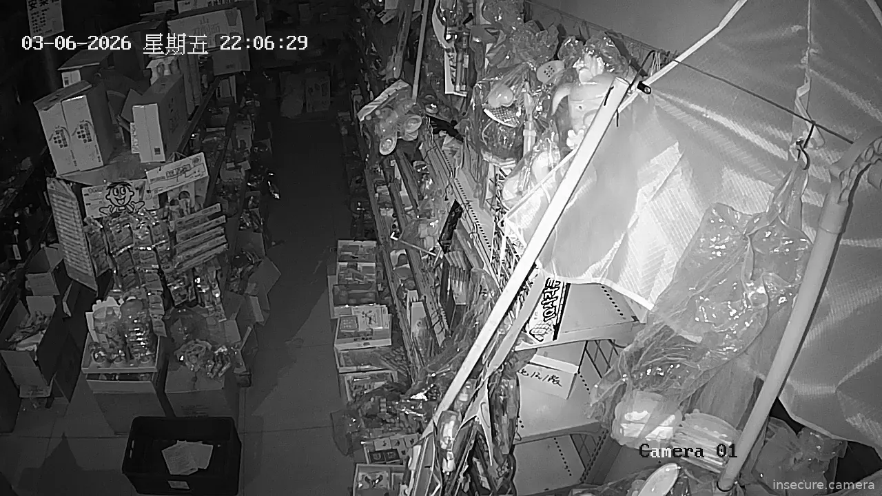 Capture from Mar 06, 2026 at 02:07 PM