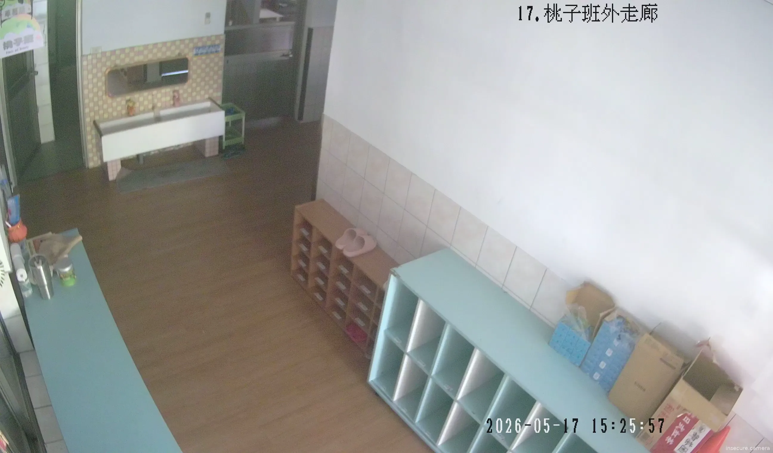 Capture from May 17, 2026 at 07:26 AM