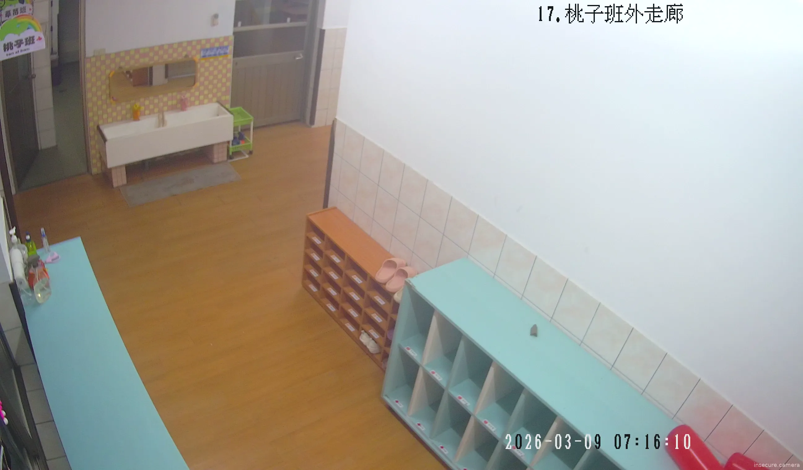 Capture from Mar 08, 2026 at 11:17 PM