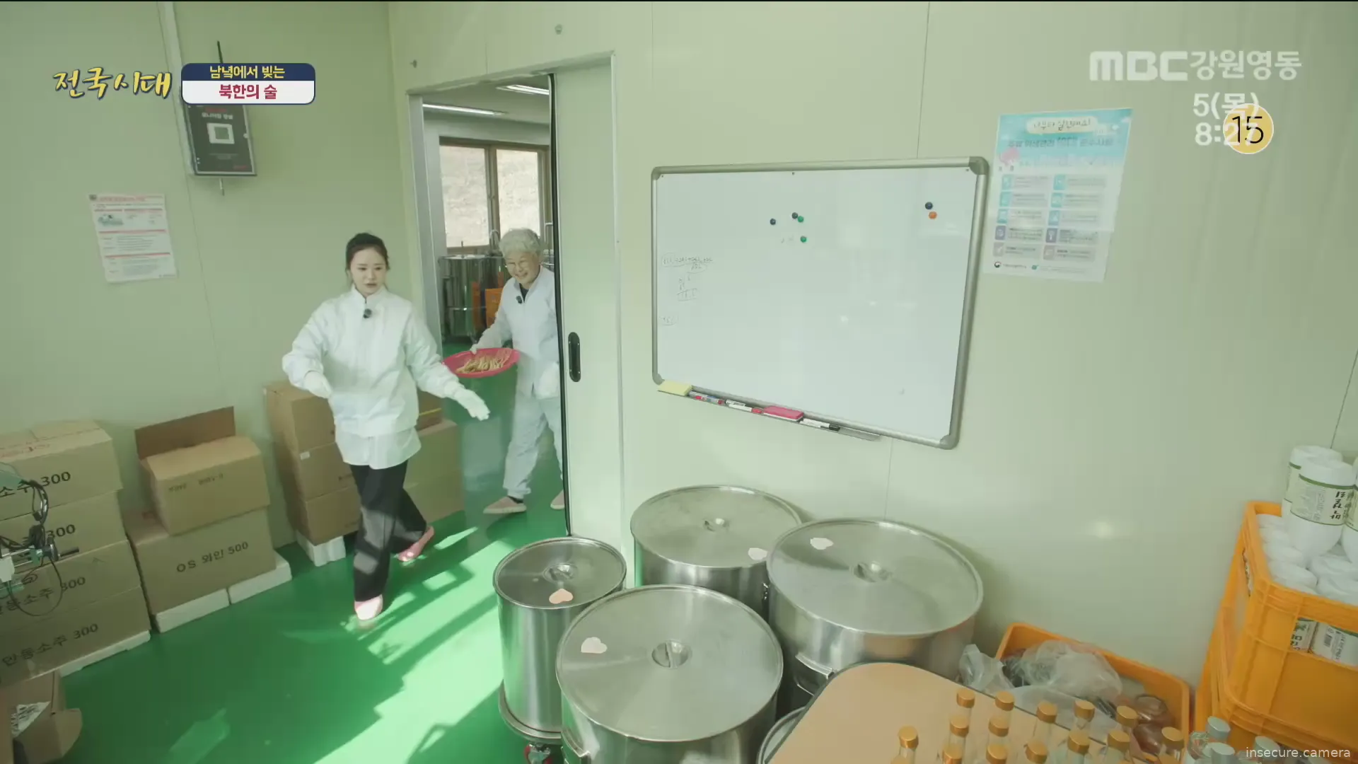 Capture from Mar 04, 2026 at 11:28 PM