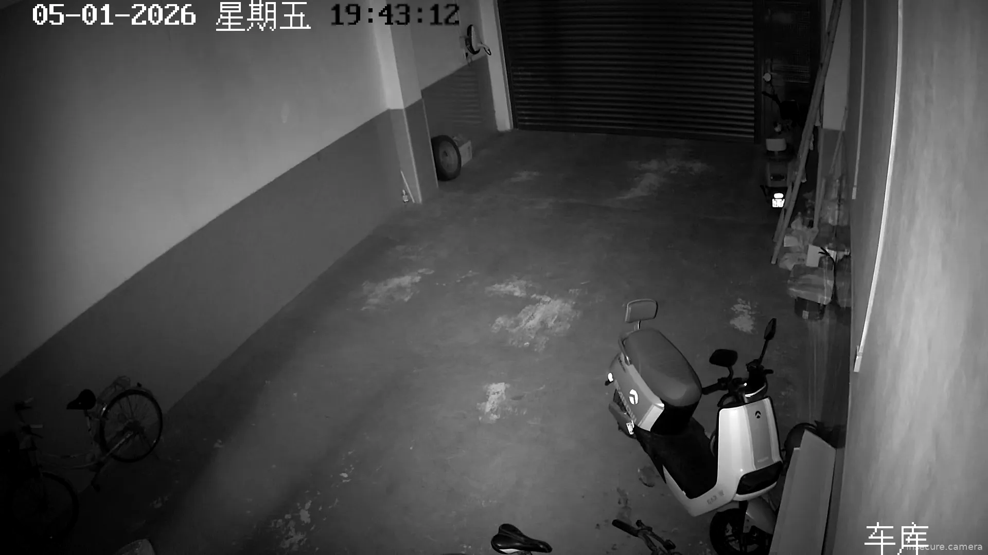 Capture from May 01, 2026 at 11:43 AM