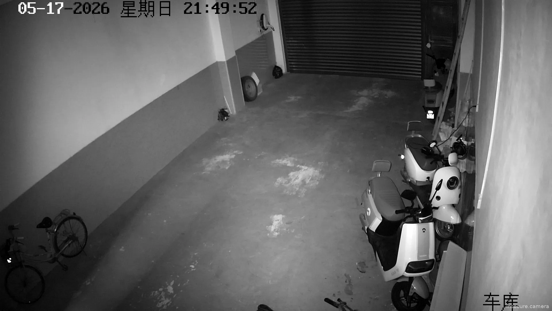 Camera in China