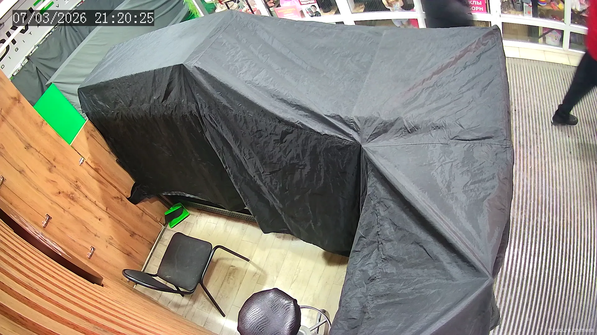 Capture from Mar 07, 2026 at 04:28 PM