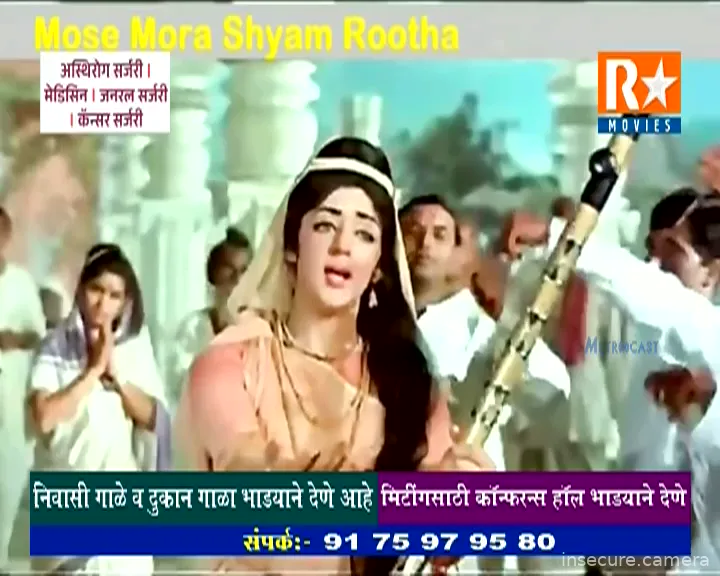 Capture from Mar 09, 2026 at 09:16 PM