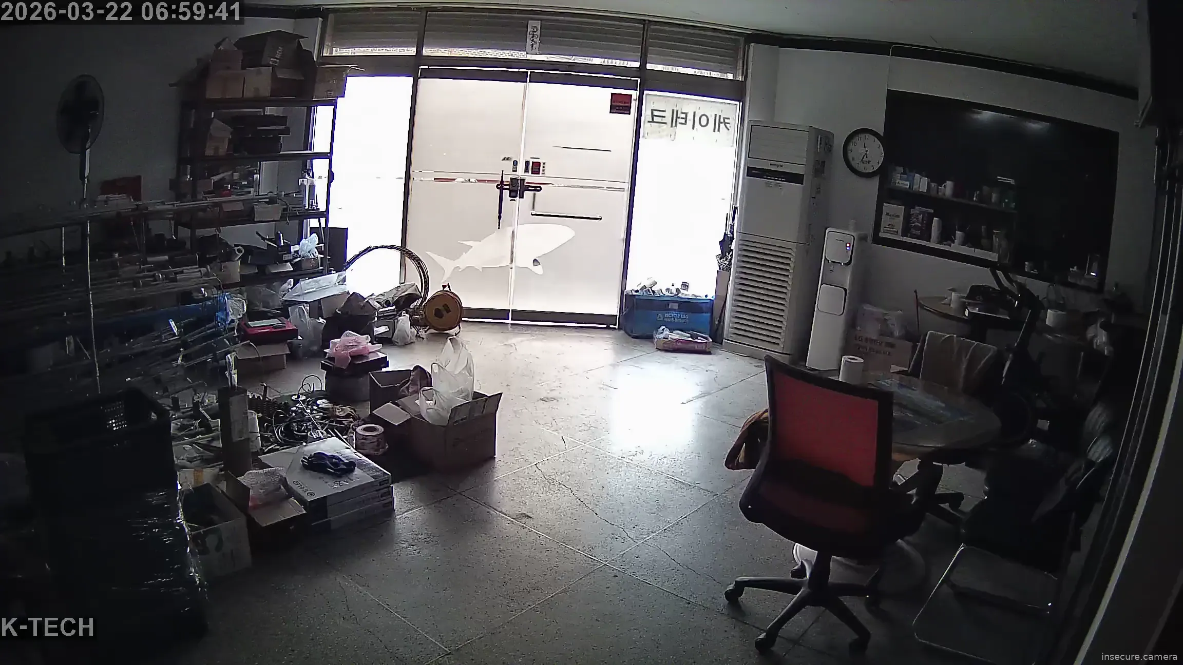 Capture from Mar 21, 2026 at 09:59 PM