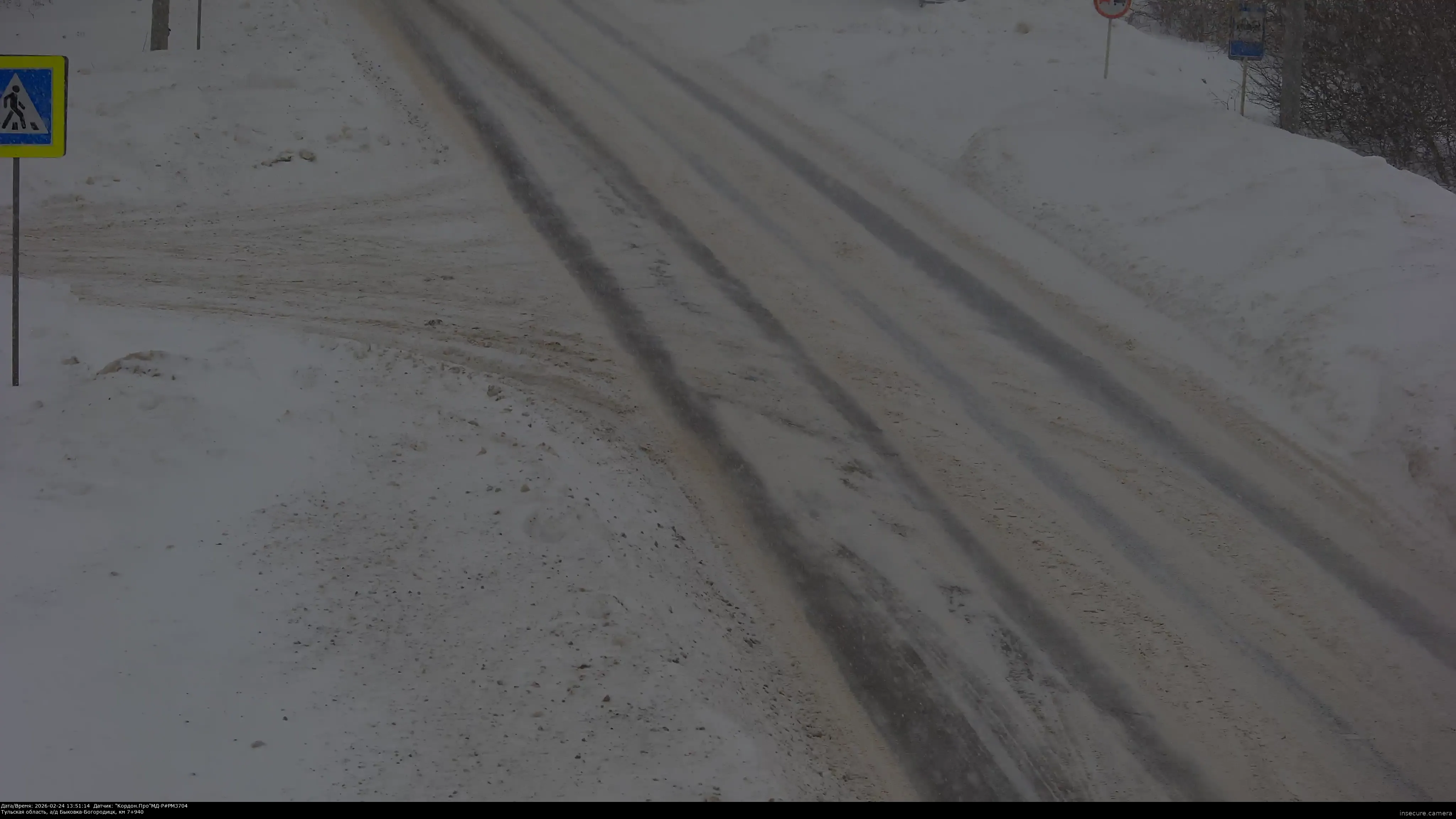 Capture from Feb 24, 2026 at 10:51 AM