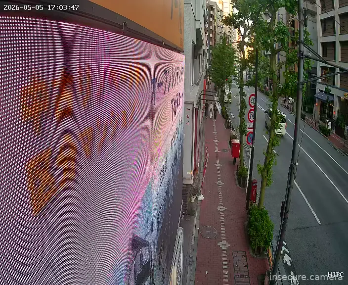 Capture from May 05, 2026 at 09:04 AM