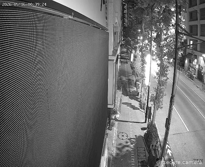 Capture from May 15, 2026 at 04:39 PM