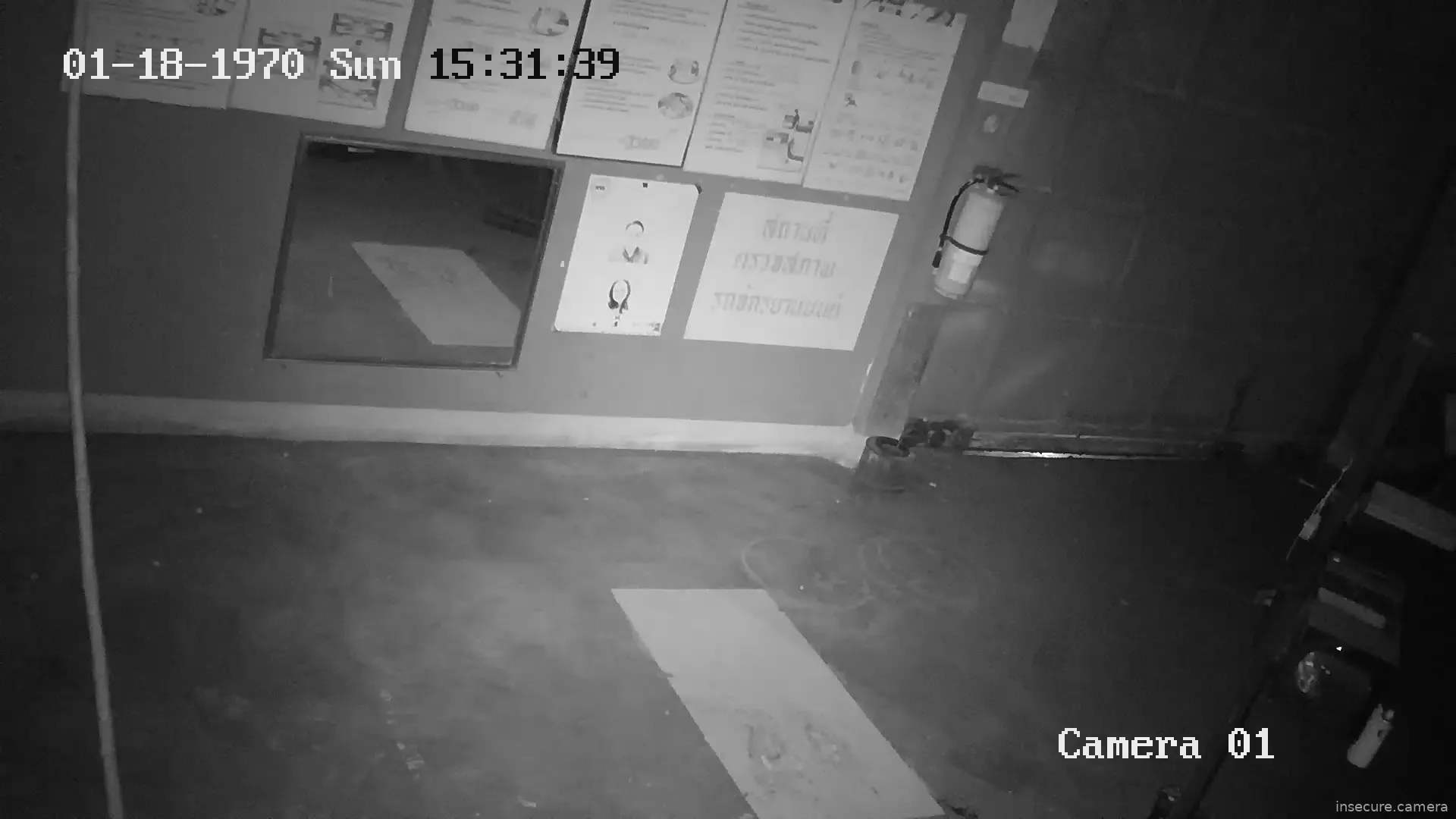 Capture from Mar 20, 2026 at 05:41 PM