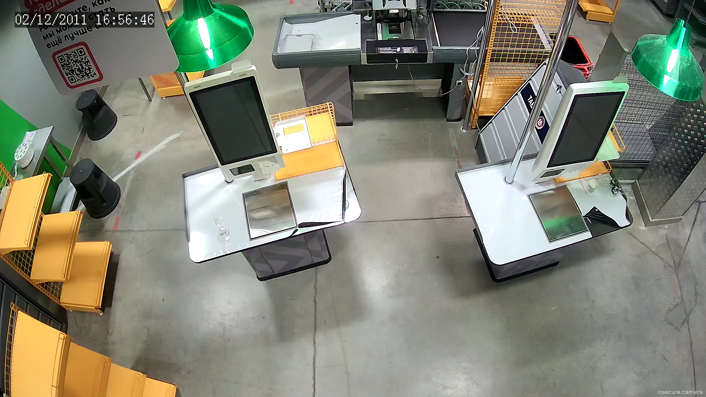 Capture from Mar 07, 2026 at 11:27 PM