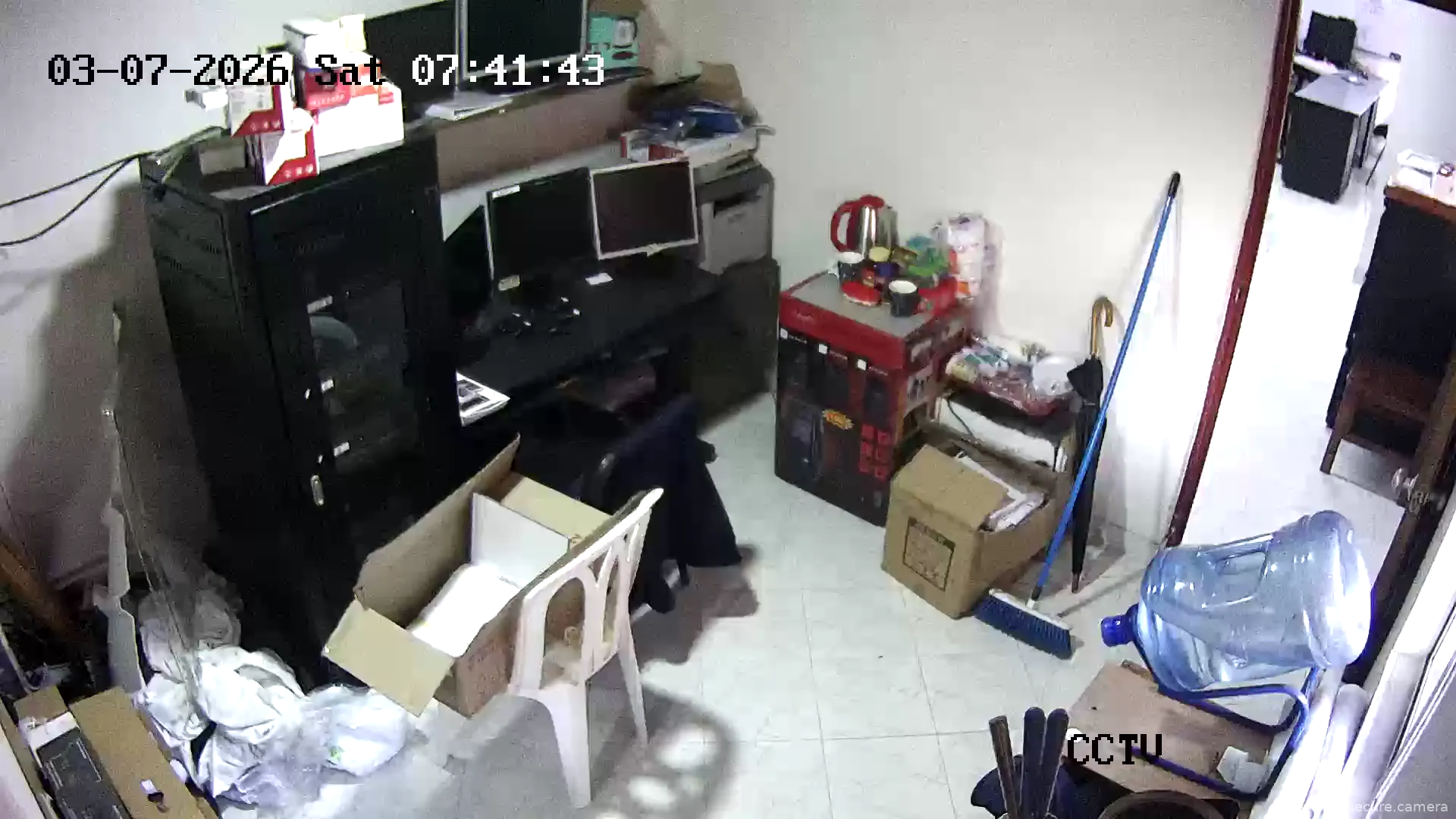 Capture from Mar 07, 2026 at 12:42 PM