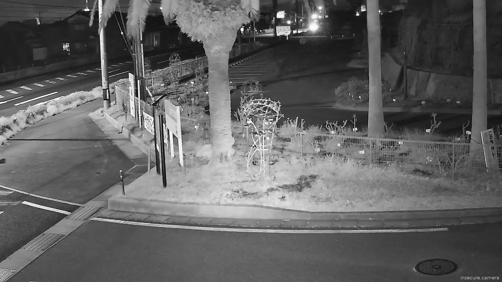 Capture from Mar 08, 2026 at 02:35 PM