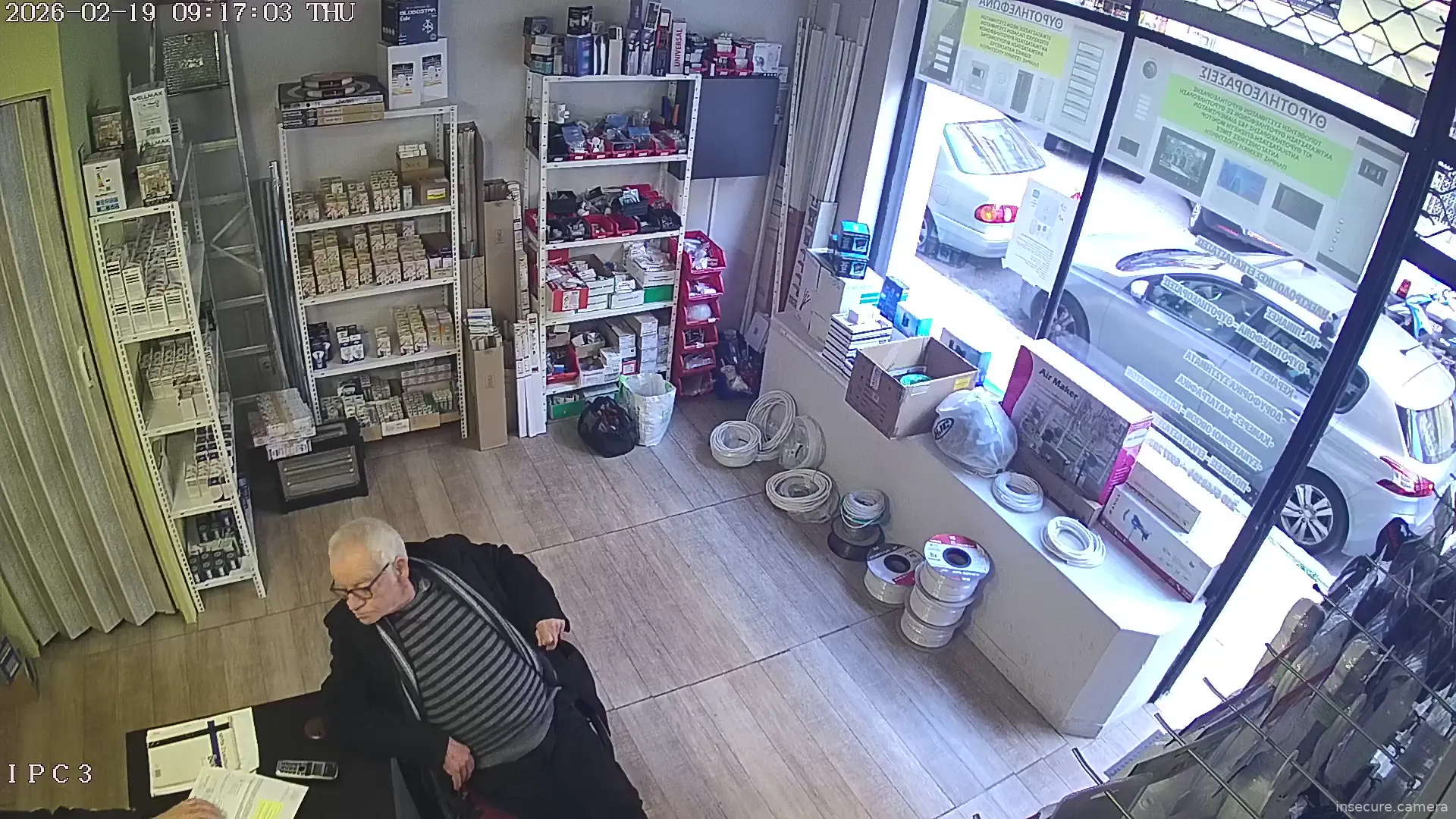 Capture from Feb 19, 2026 at 07:17 AM