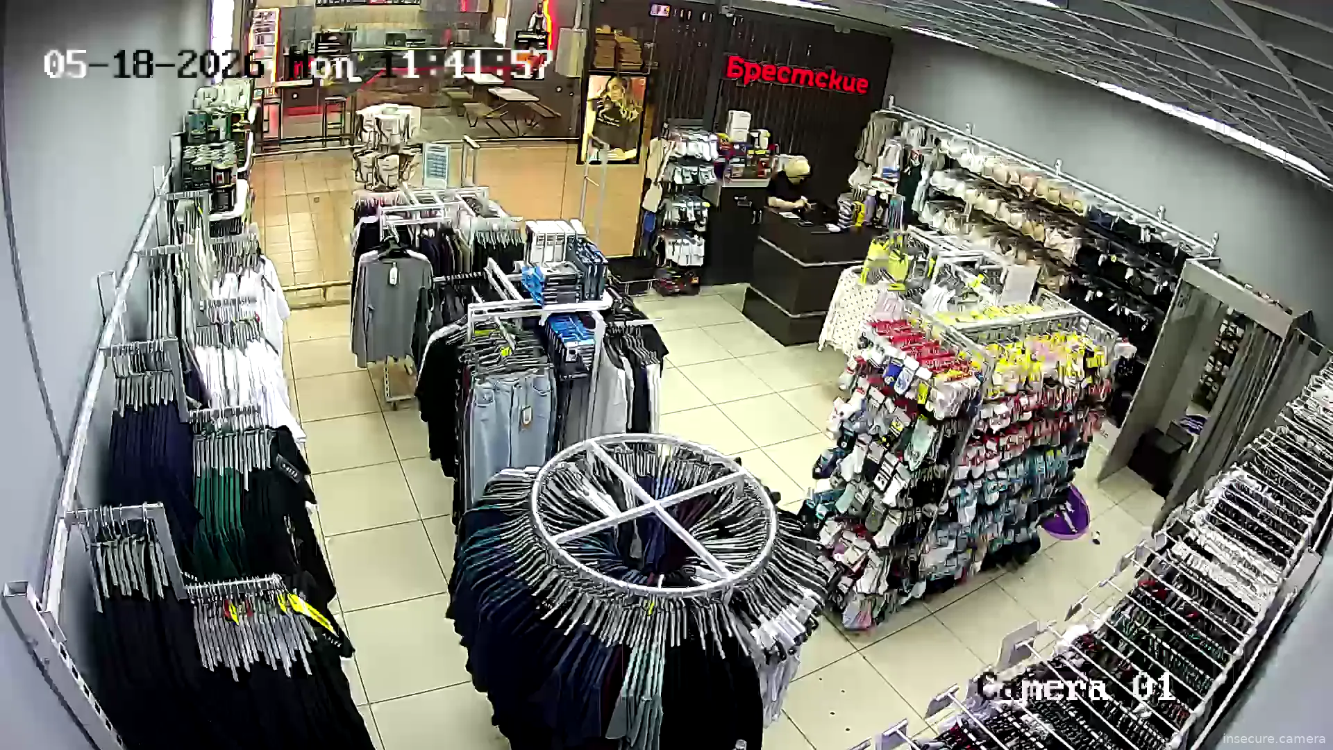 Camera in Belarus