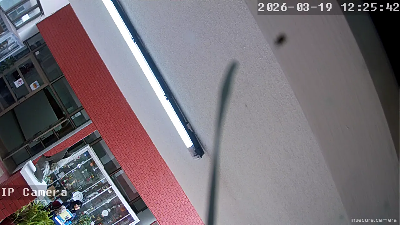 Capture from Mar 19, 2026 at 04:25 PM