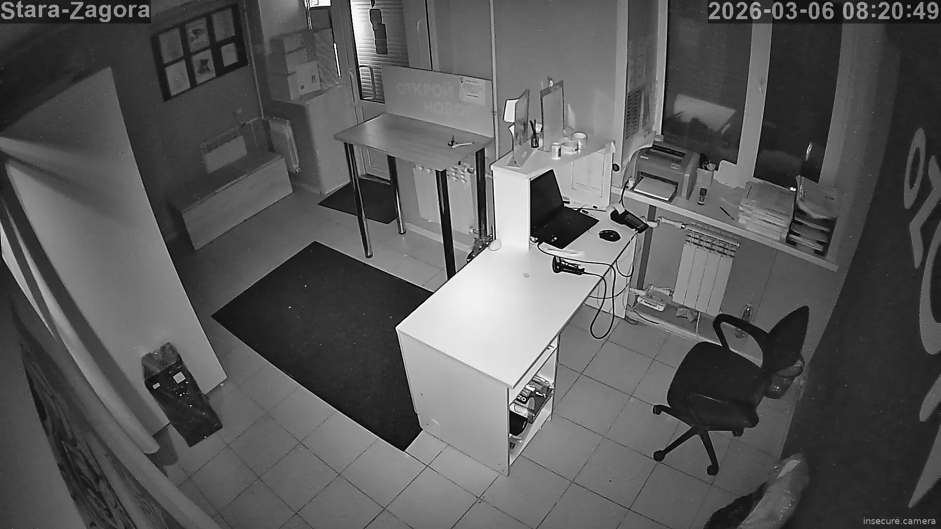 Capture from Mar 06, 2026 at 04:21 AM