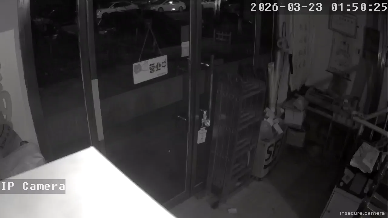 Capture from Mar 22, 2026 at 05:50 PM