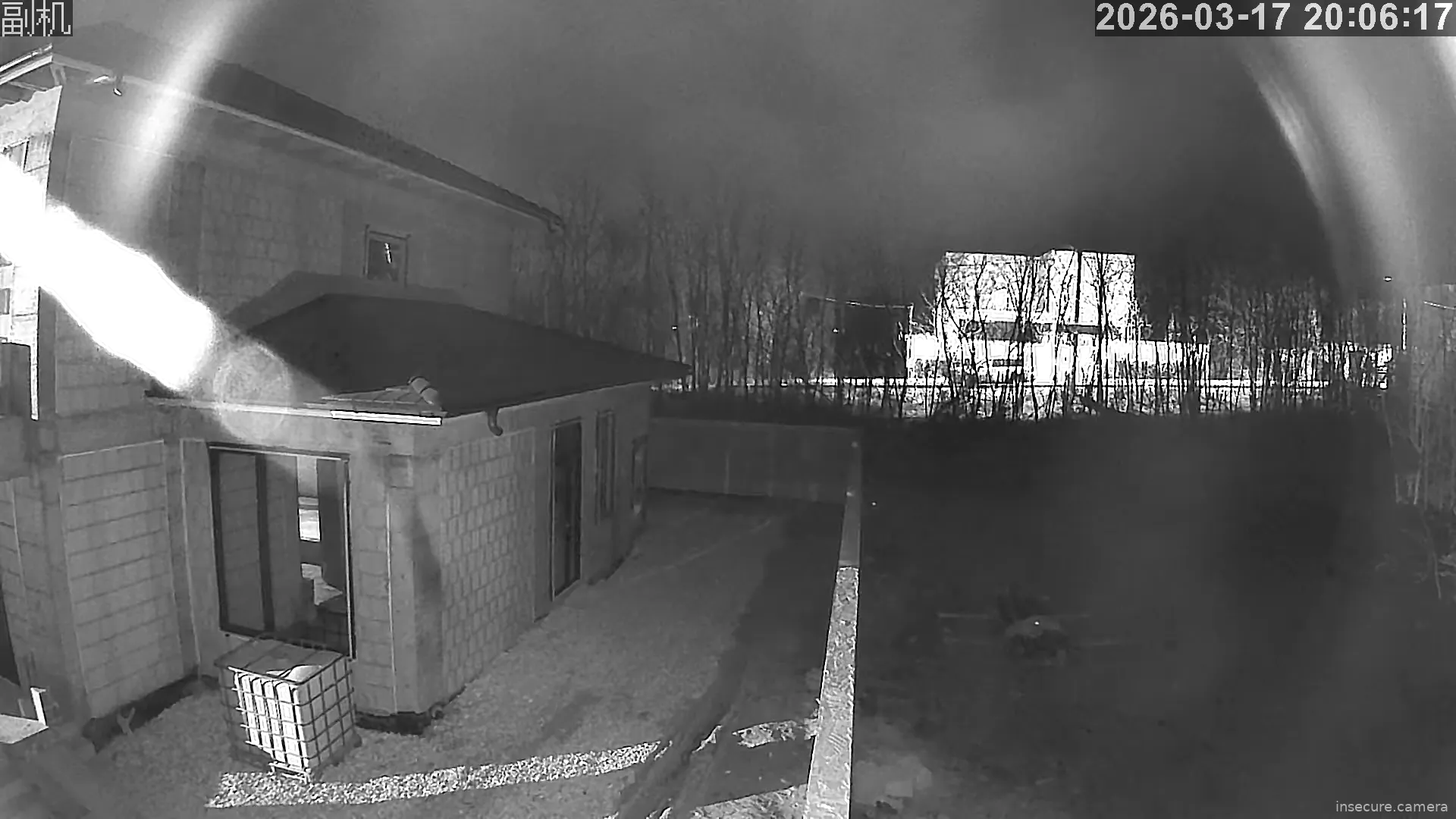 Capture from Mar 17, 2026 at 06:06 PM