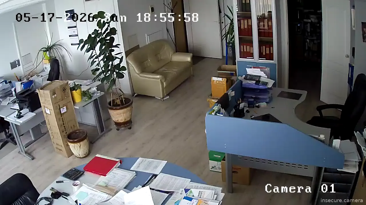 Capture from May 17, 2026 at 03:56 PM