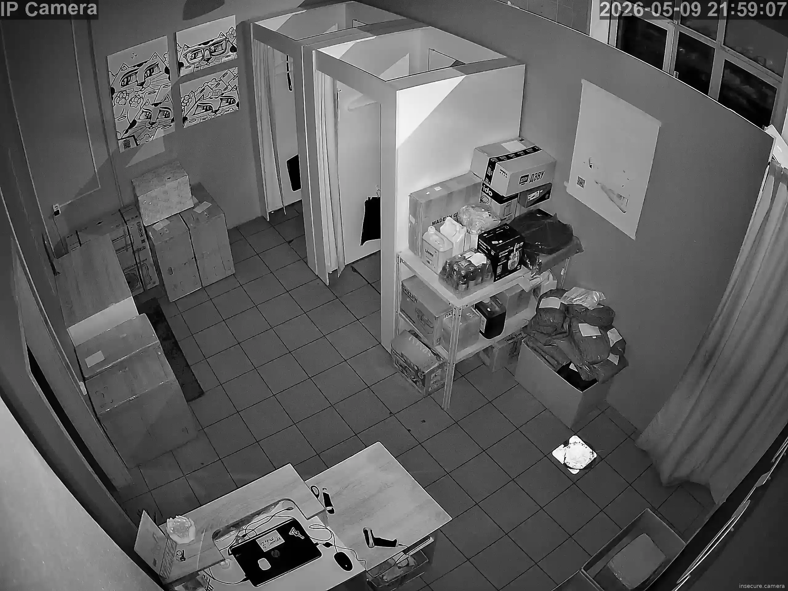 Capture from May 09, 2026 at 02:59 PM
