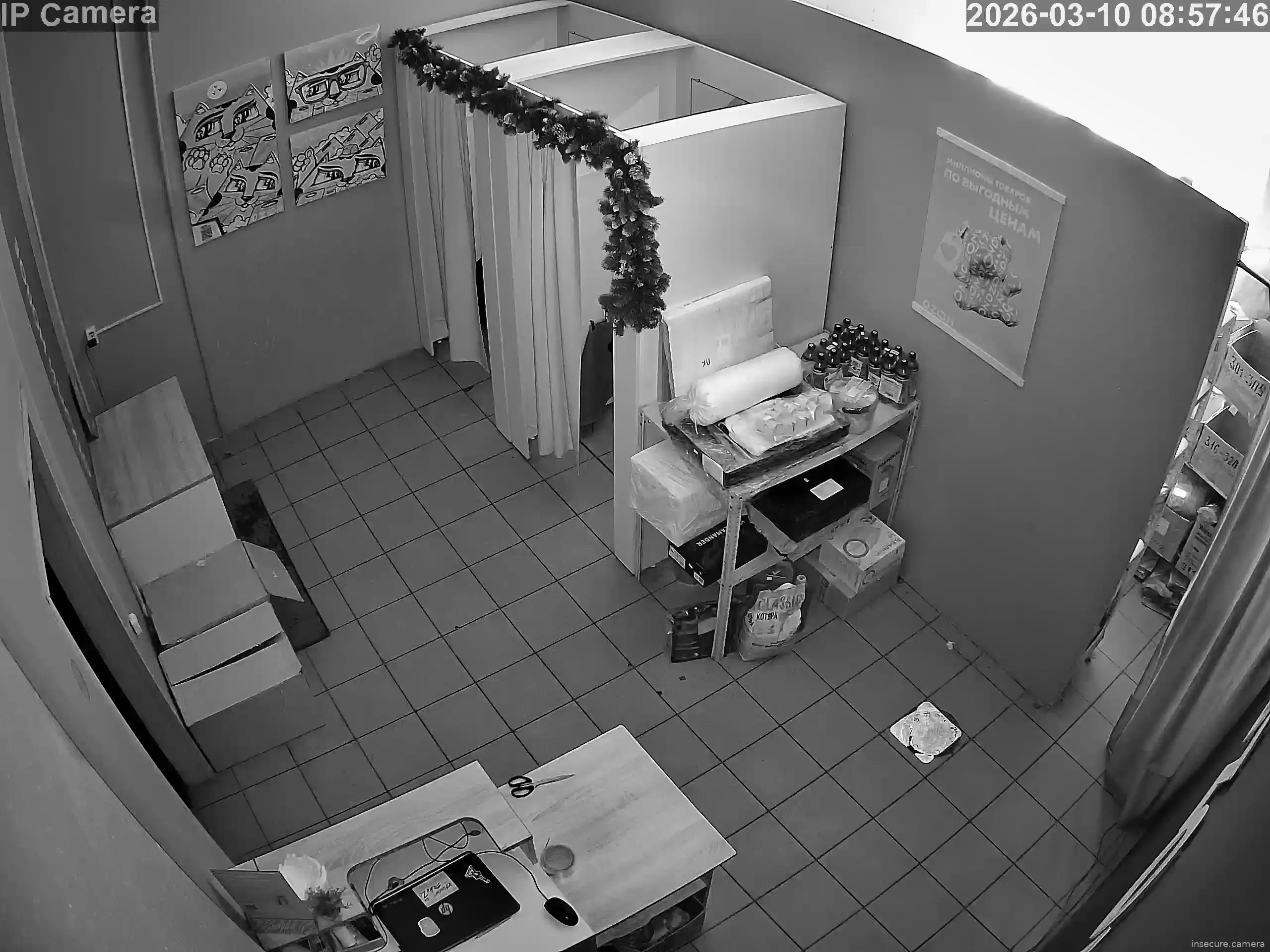 Capture from Mar 10, 2026 at 01:58 AM