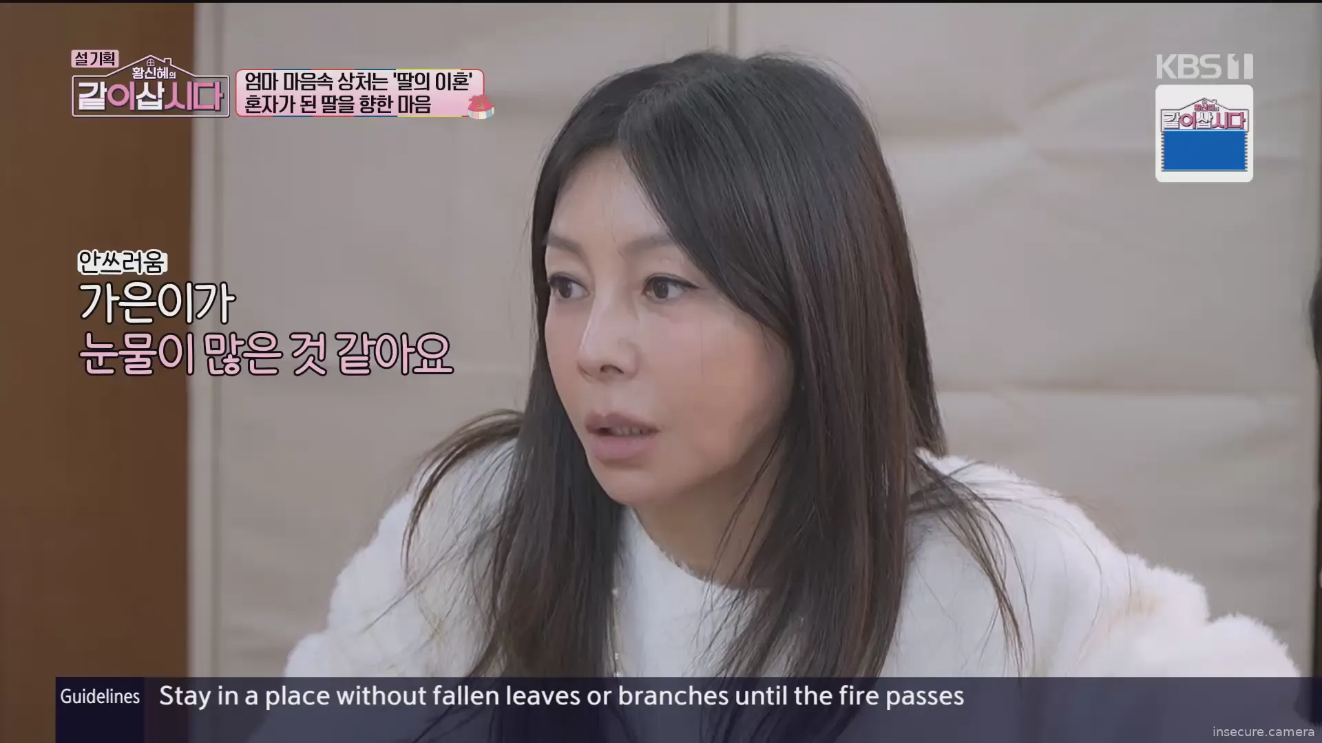 Capture from Feb 23, 2026 at 02:40 PM