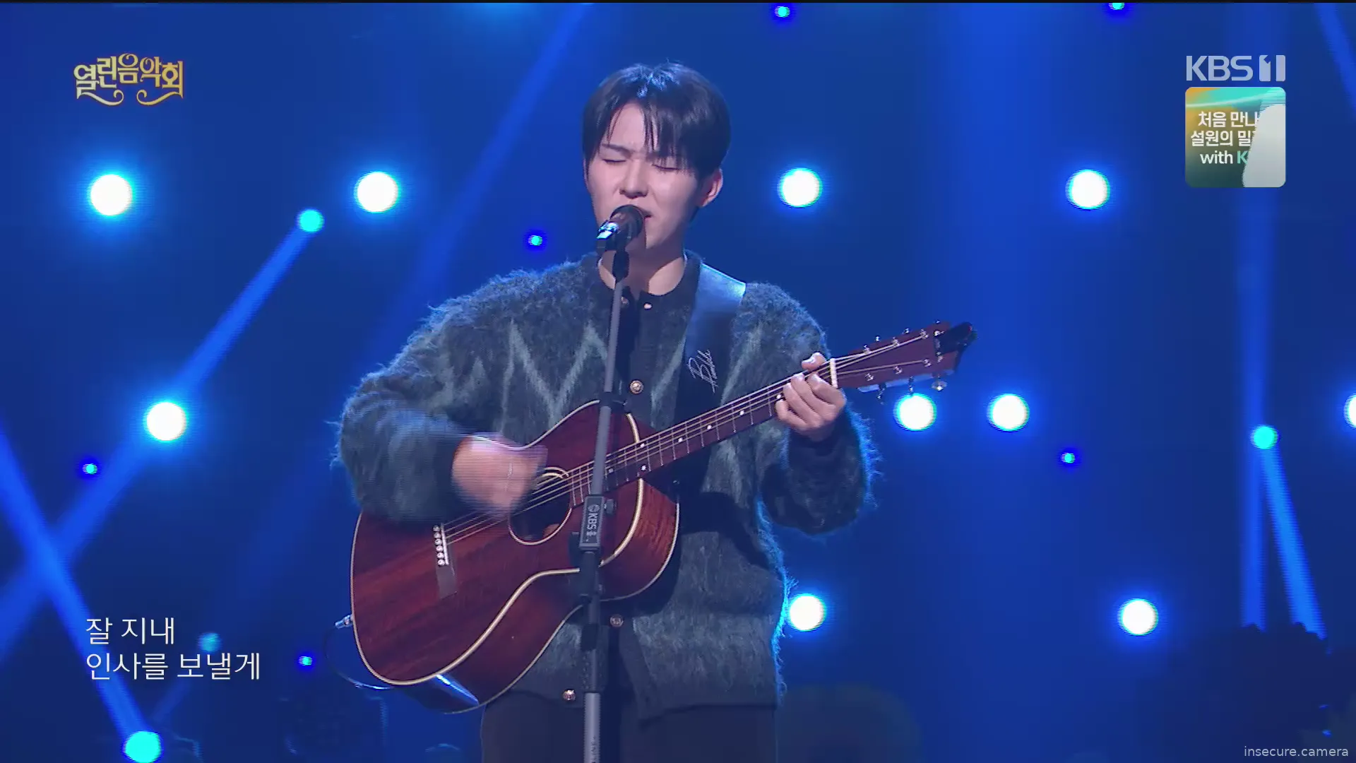 Capture from Mar 08, 2026 at 09:10 AM