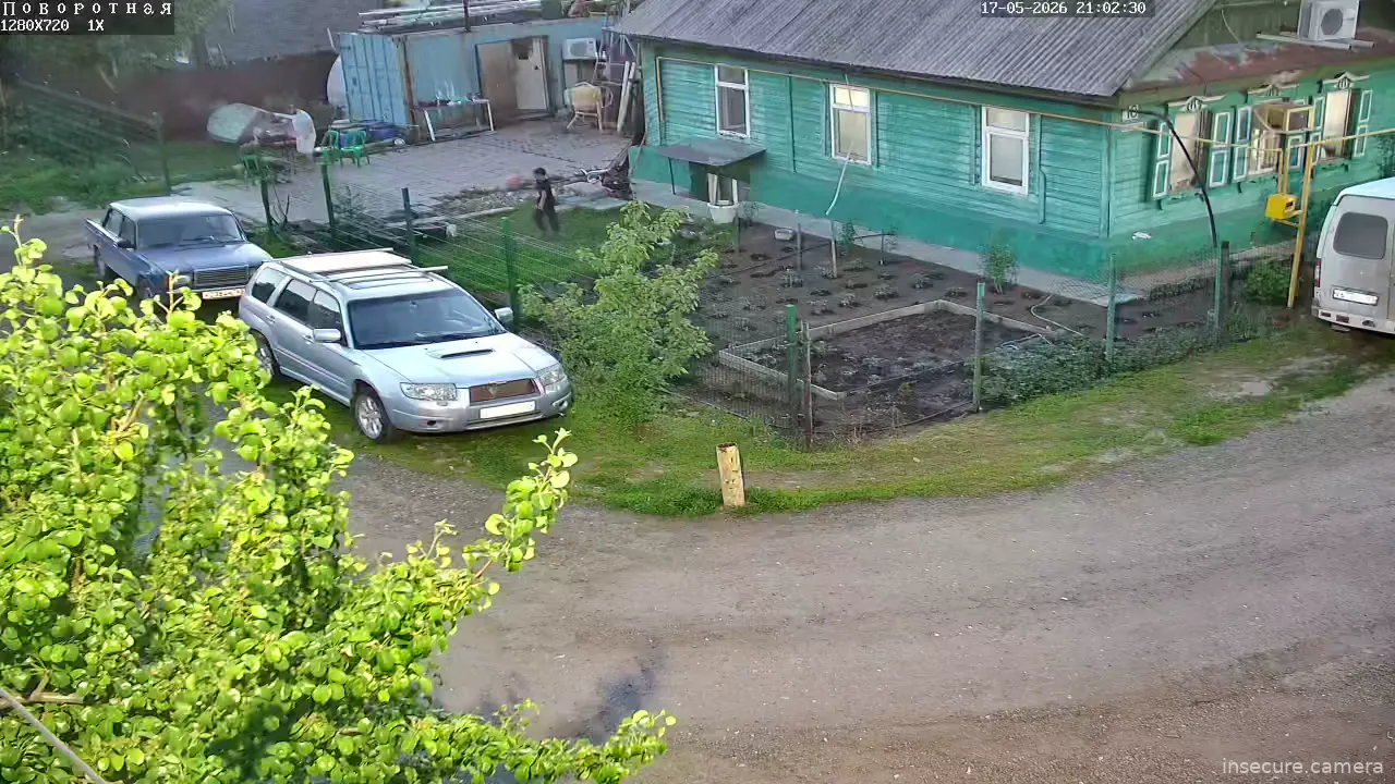 Capture from May 17, 2026 at 05:02 PM