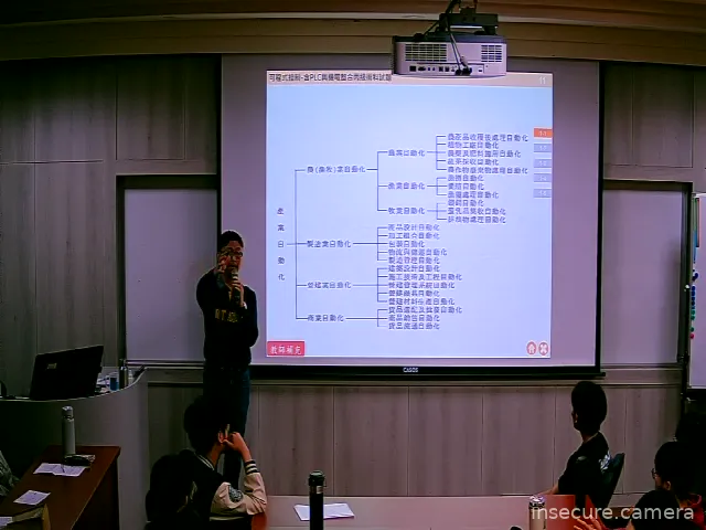 Capture from Mar 03, 2026 at 02:27 AM
