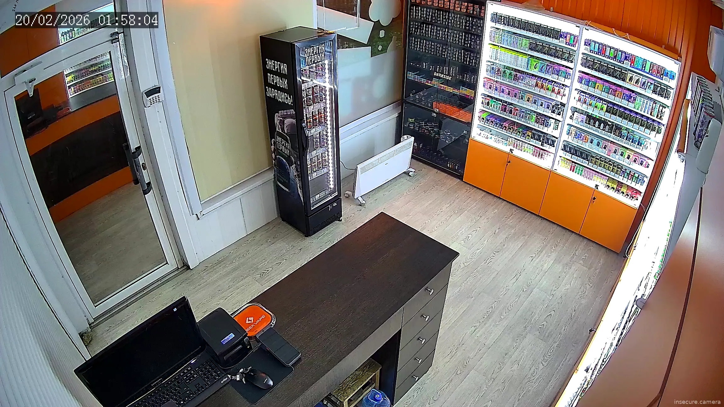 Capture from Feb 19, 2026 at 07:58 PM