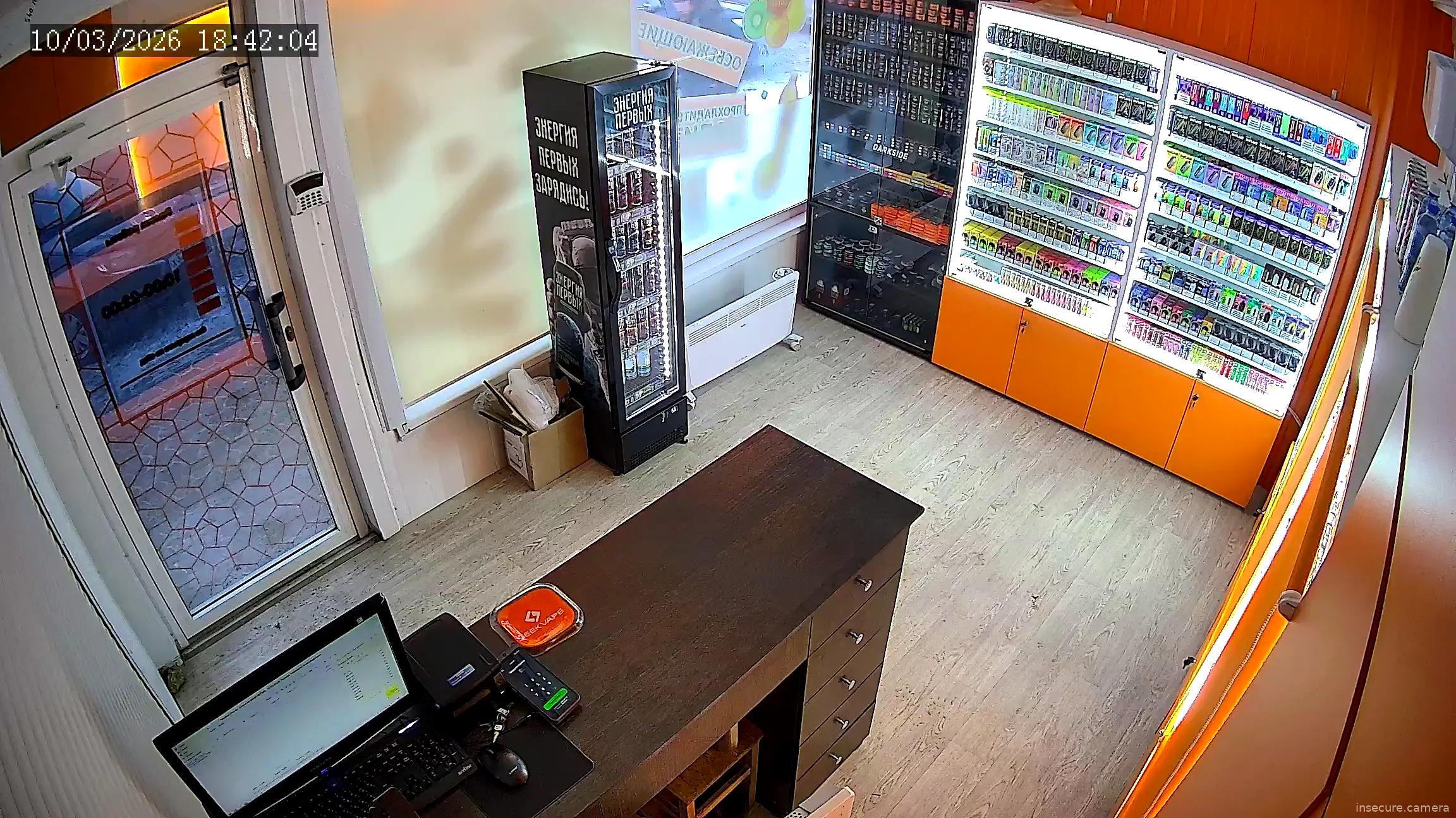 Capture from Mar 10, 2026 at 12:42 PM