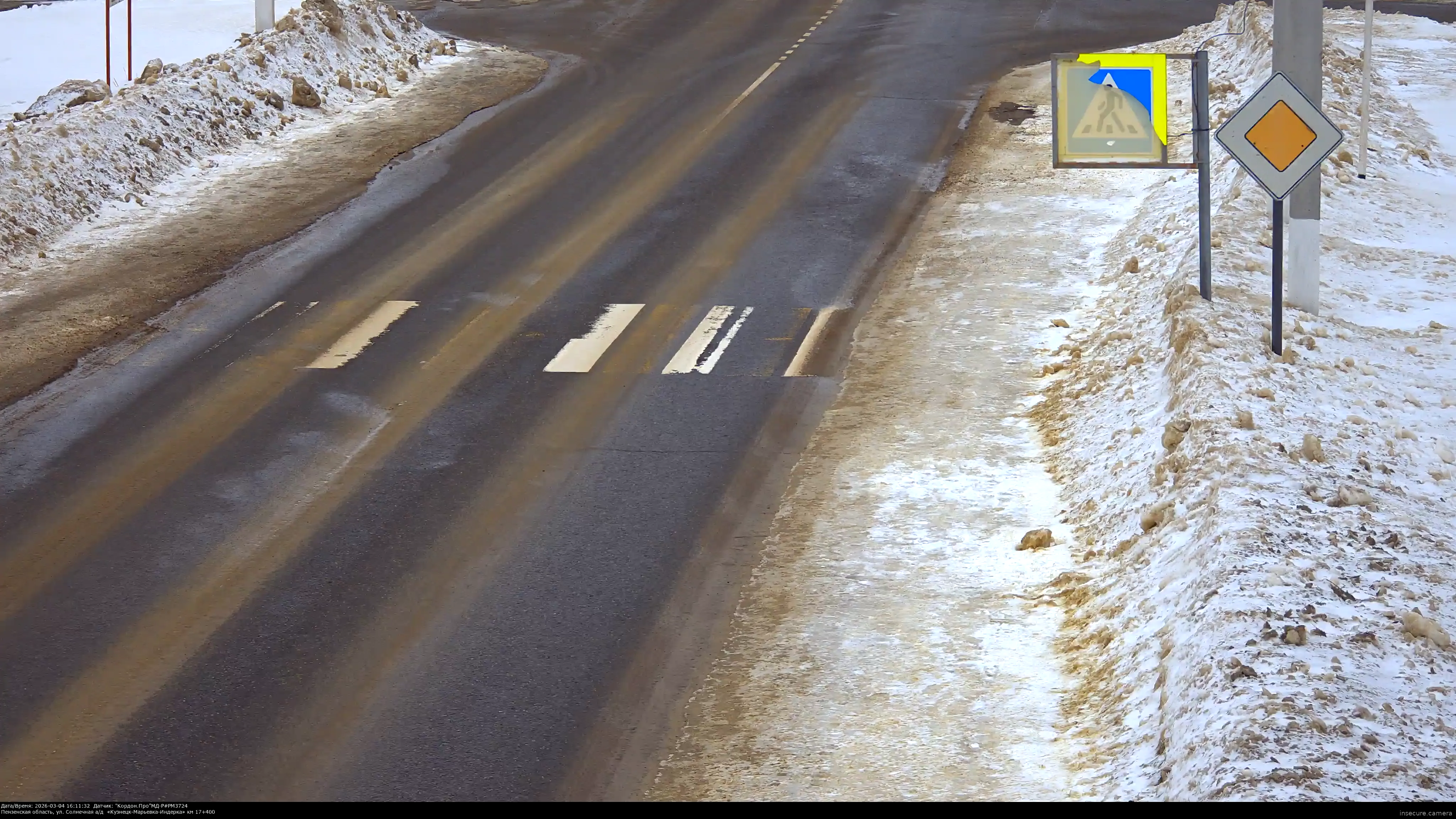 Capture from Mar 04, 2026 at 01:12 PM